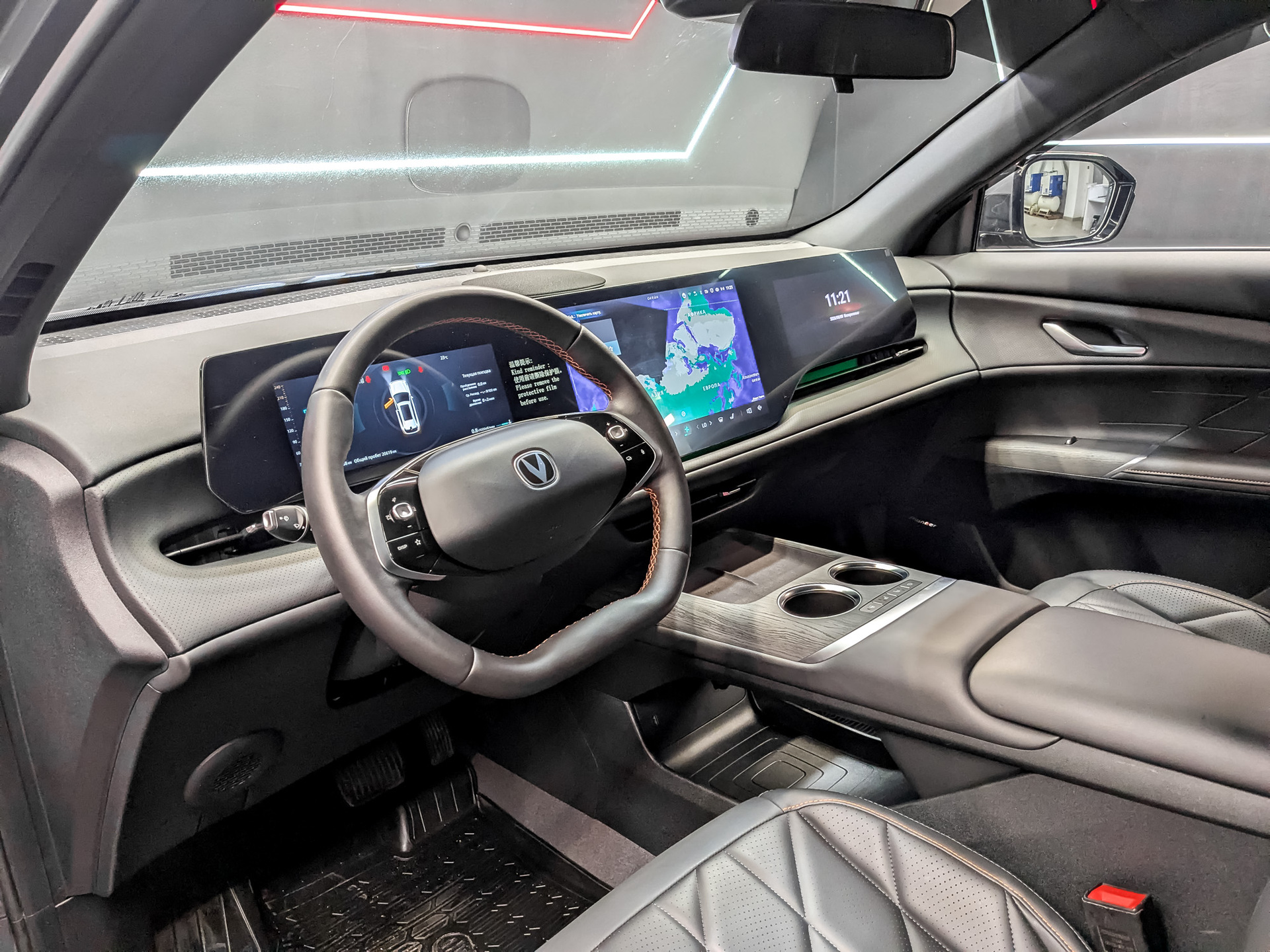 CHANGAN CS75 Plus IV 2.00 (235 л.с), автомат, 2025, пробег 20 607 км