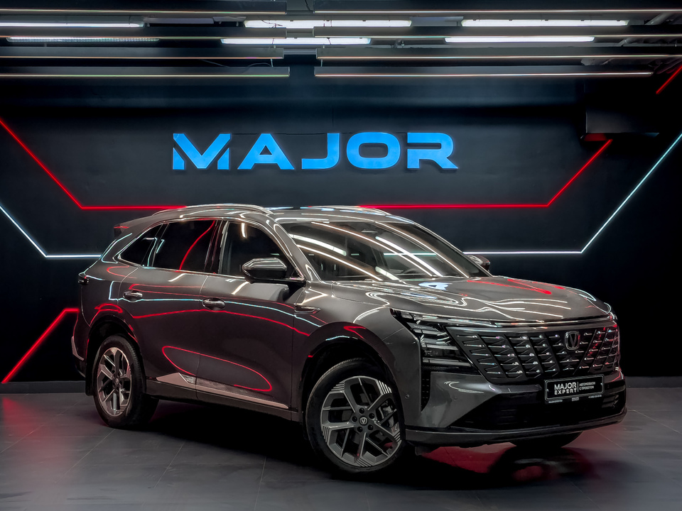 Changan CS75 Plus IV