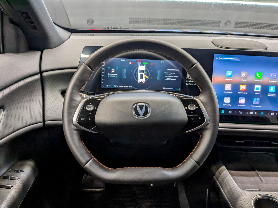 Фото Changan CS75 Plus IV с пробегом 20 607 км