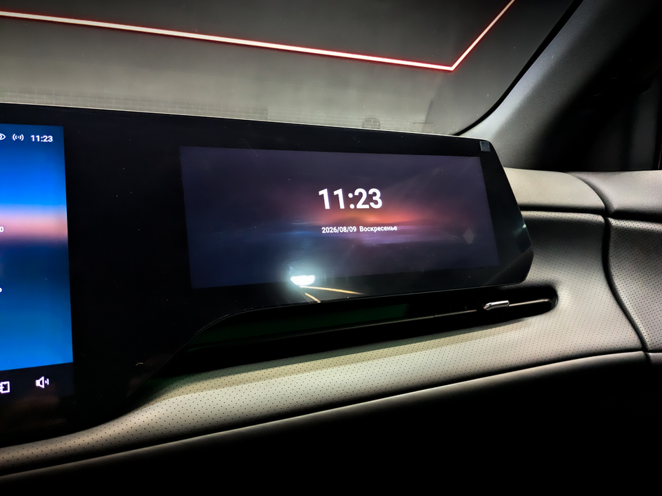 Фото Changan CS75 Plus IV с пробегом 20 607 км