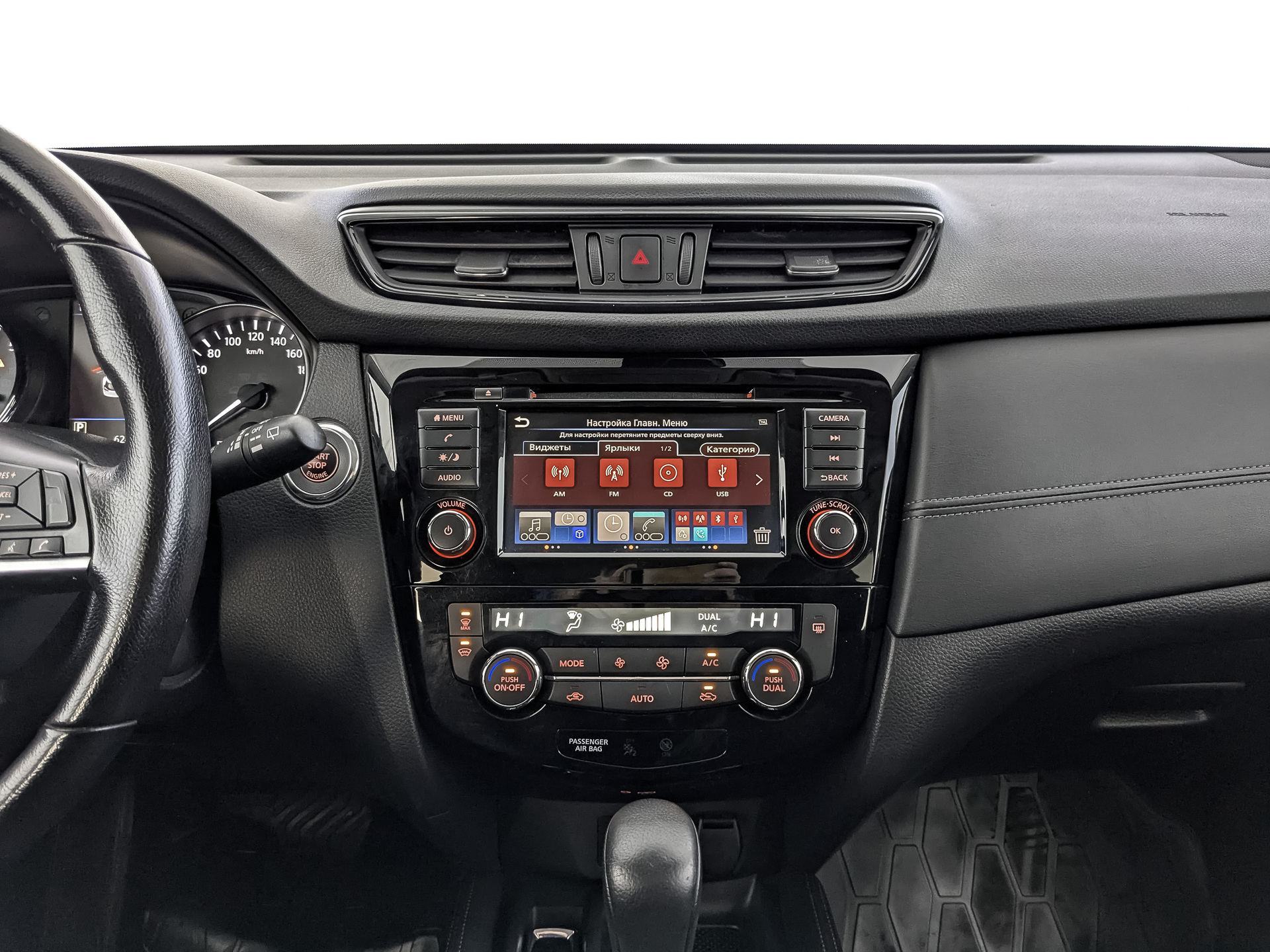 NISSAN X-Trail 2.00 (144 л.с), автомат, 2021, пробег 62 229 км