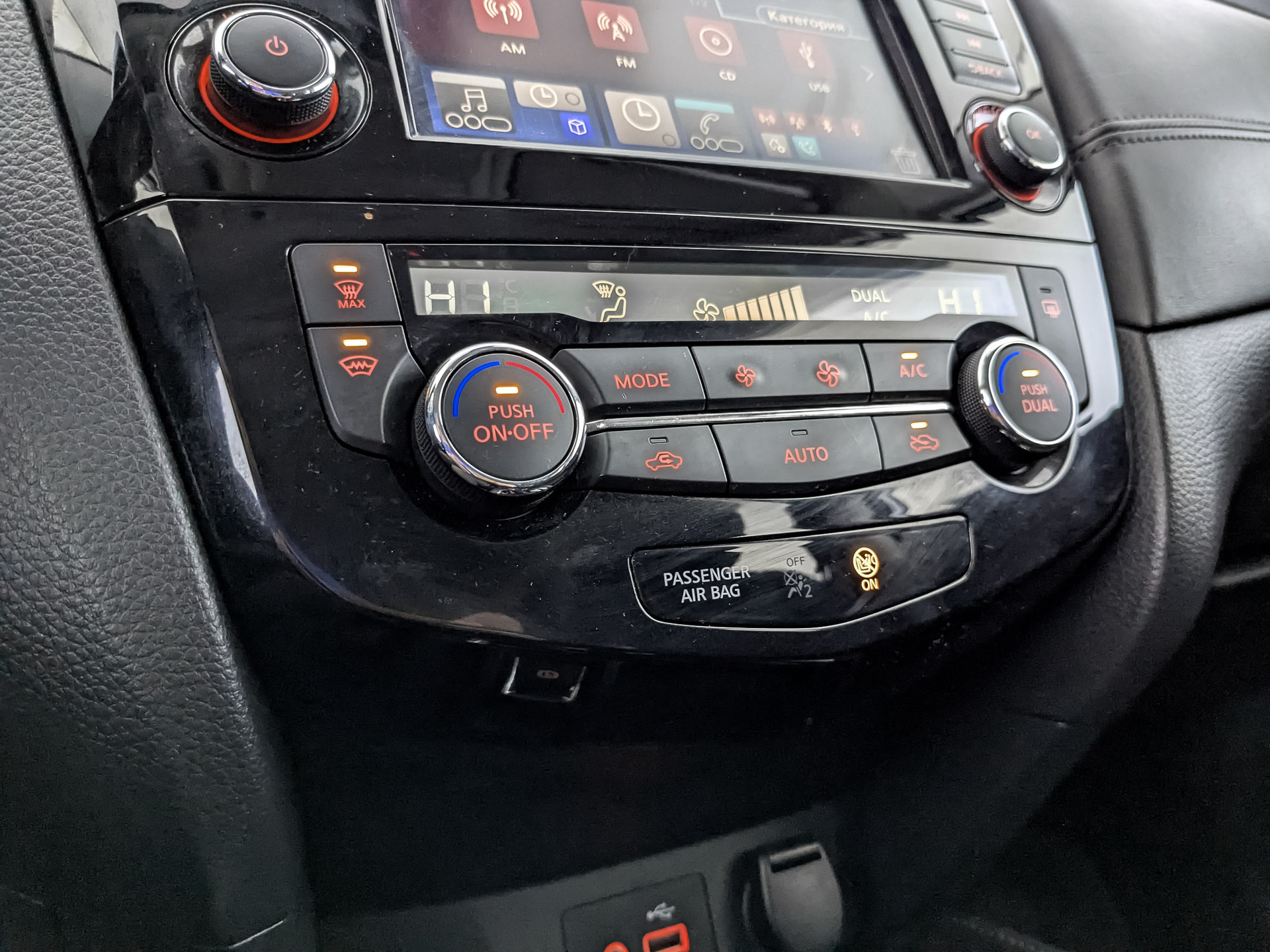 NISSAN X-Trail 2.00 (144 л.с), автомат, 2021, пробег 62 229 км