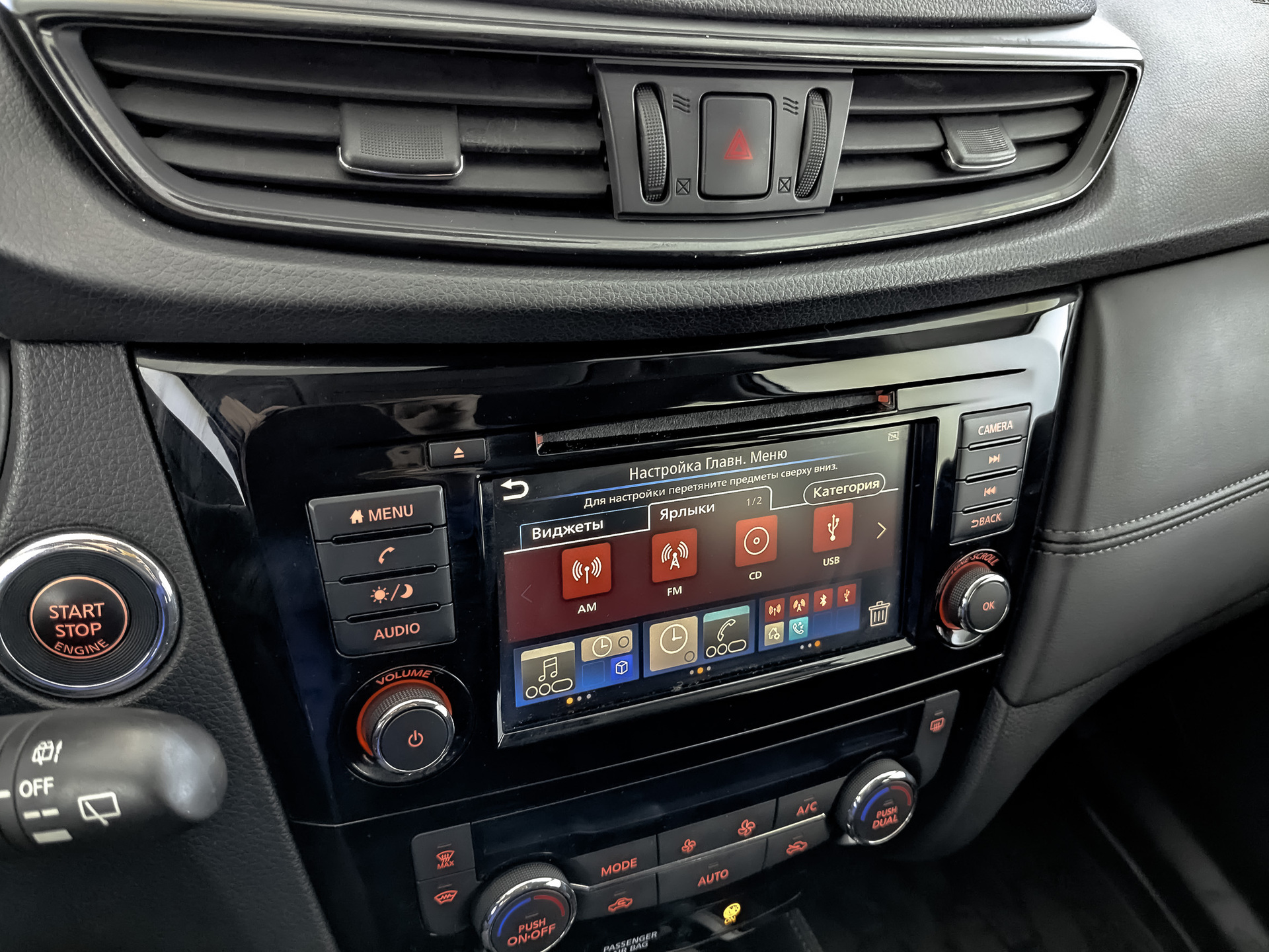 NISSAN X-Trail 2.00 (144 л.с), автомат, 2021, пробег 62 229 км