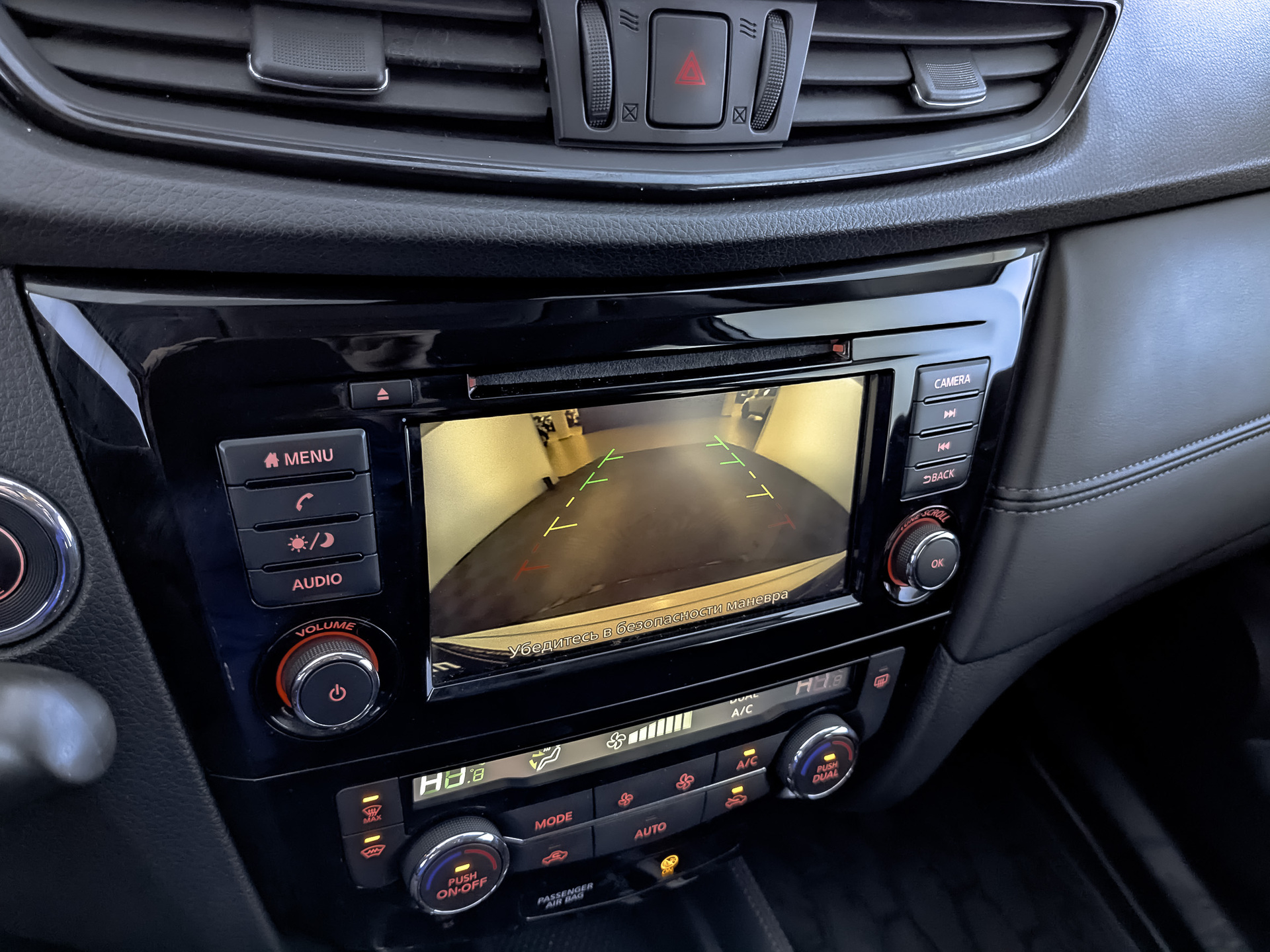NISSAN X-Trail 2.00 (144 л.с), автомат, 2021, пробег 62 229 км