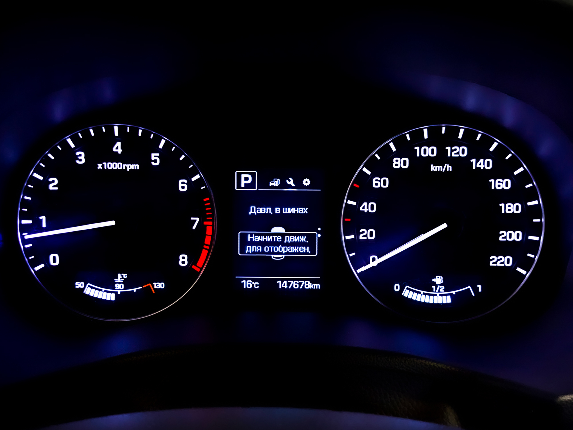 HYUNDAI Creta 1.60 (121 л.с), автомат, 2021, пробег 147 678 км