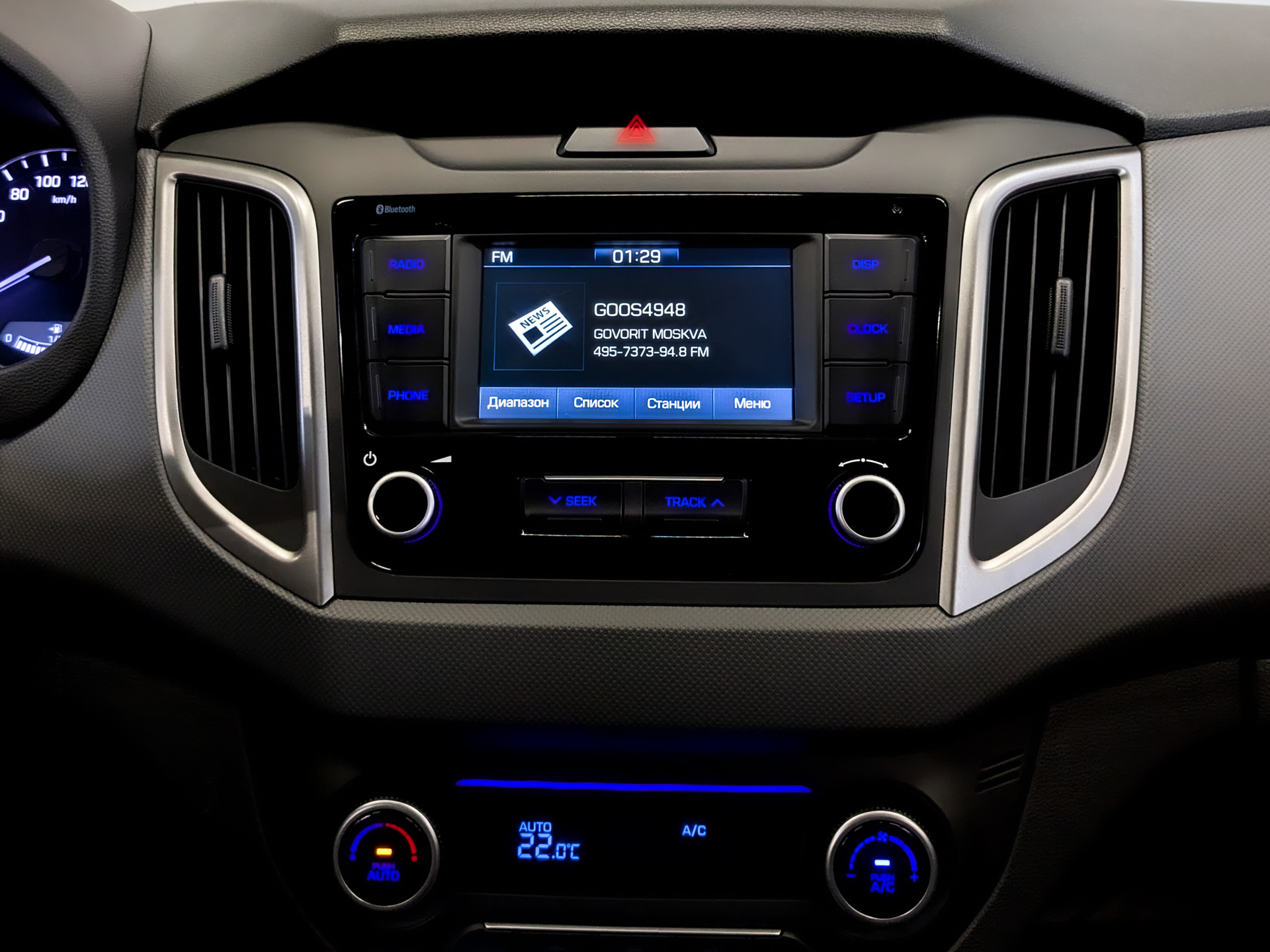 HYUNDAI Creta 1.60 (121 л.с), автомат, 2021, пробег 147 678 км