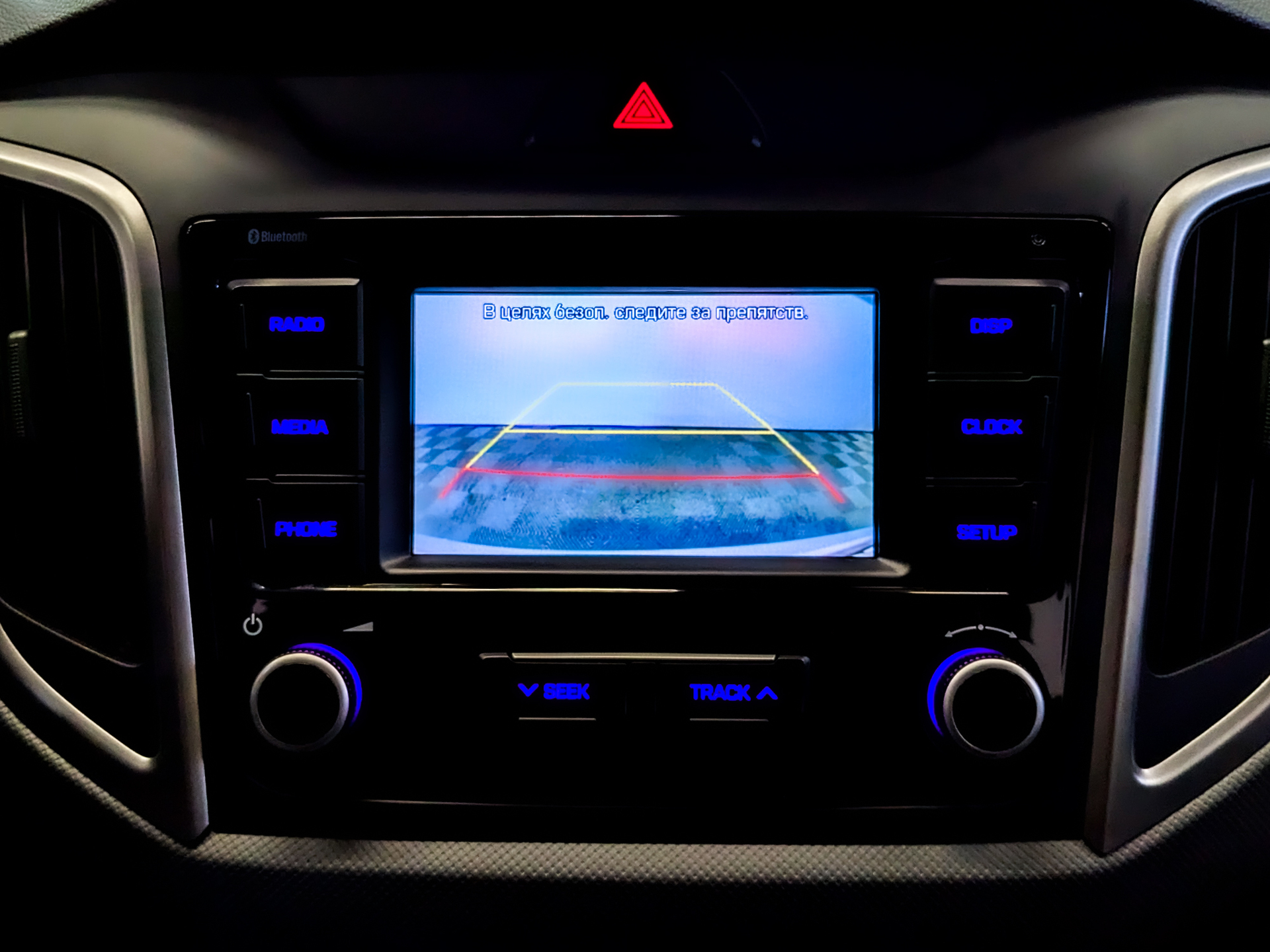 HYUNDAI Creta 1.60 (121 л.с), автомат, 2021, пробег 147 678 км