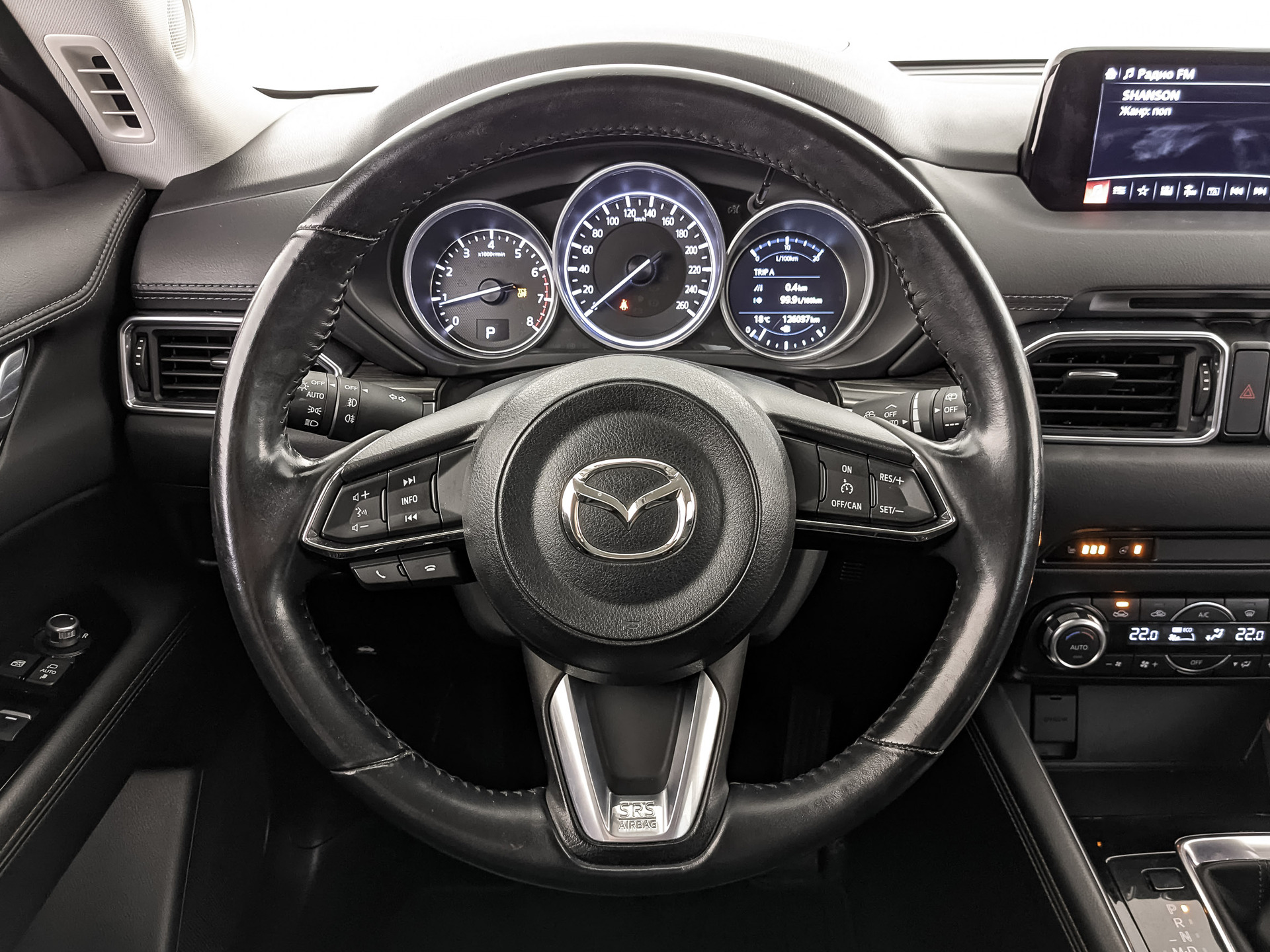 MAZDA CX-5 2.50 (194 л.с), автомат, 2018, пробег 125 700 км