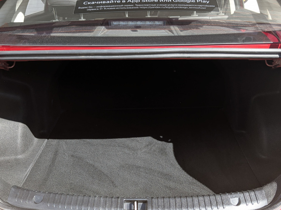 Фото Baic U5 Plus с пробегом 186 922 км