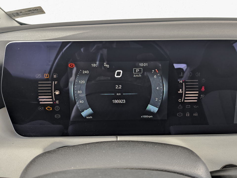 Фото Baic U5 Plus с пробегом 186 922 км