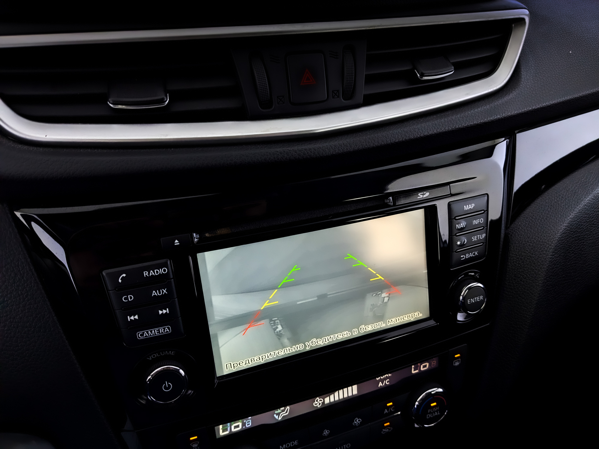 NISSAN Qashqai 1.20 (115 л.с), автомат, 2018, пробег 125 266 км