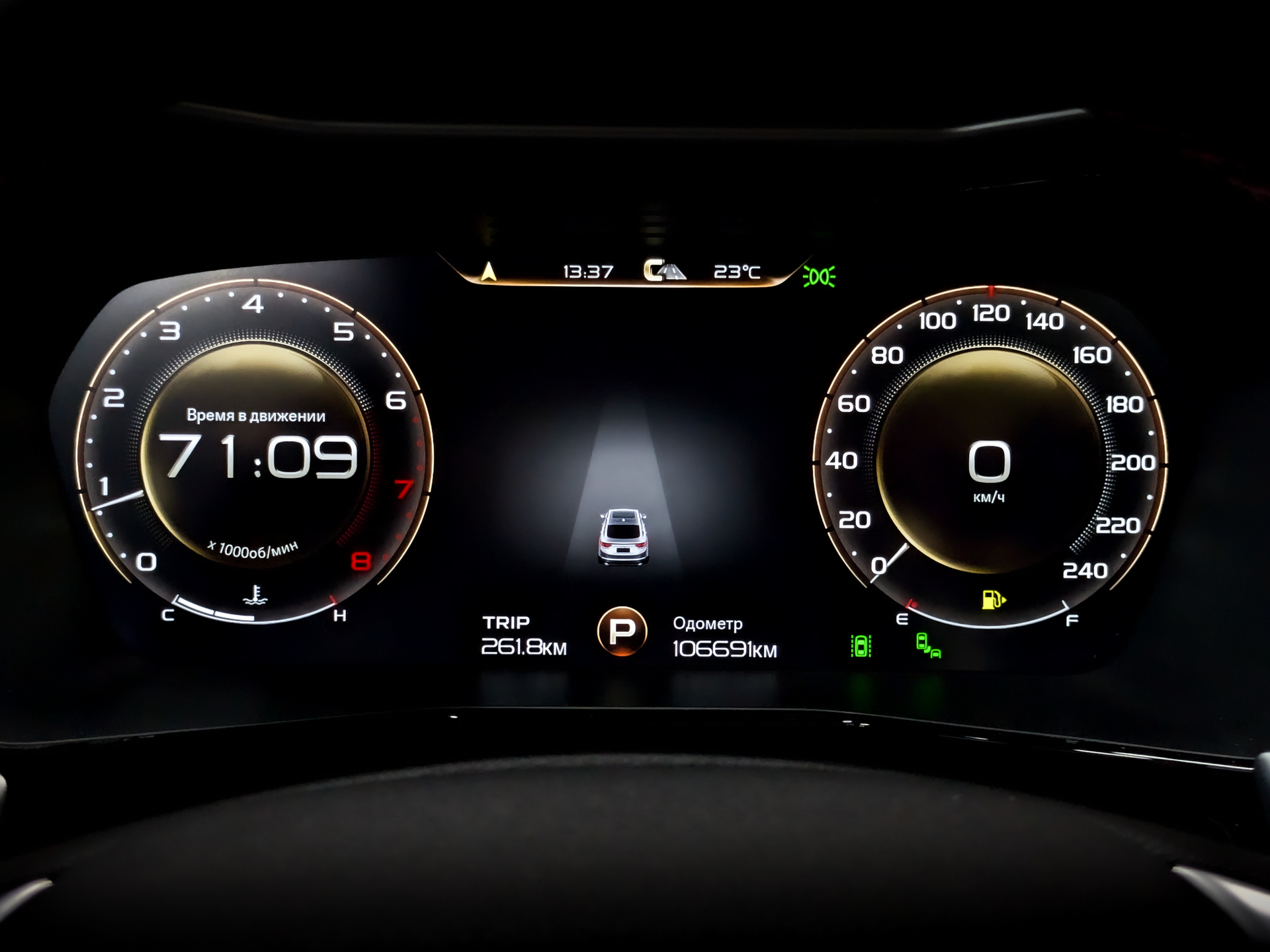 GEELY Tugella 2.00 (199 л.с), автомат, 2023, пробег 106 073 км