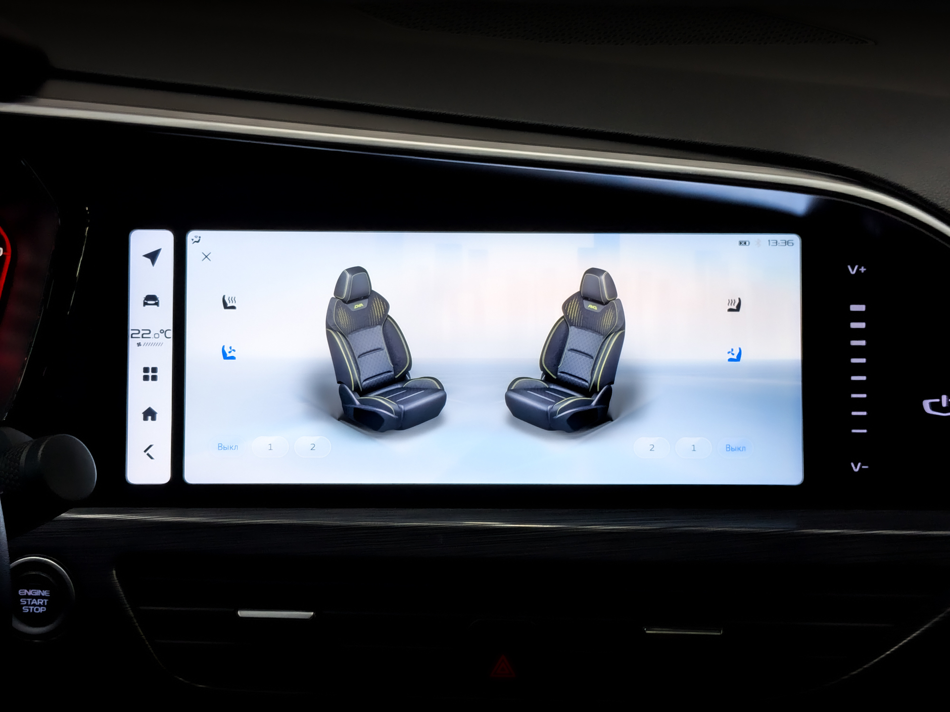 GEELY Tugella 2.00 (199 л.с), автомат, 2023, пробег 106 073 км