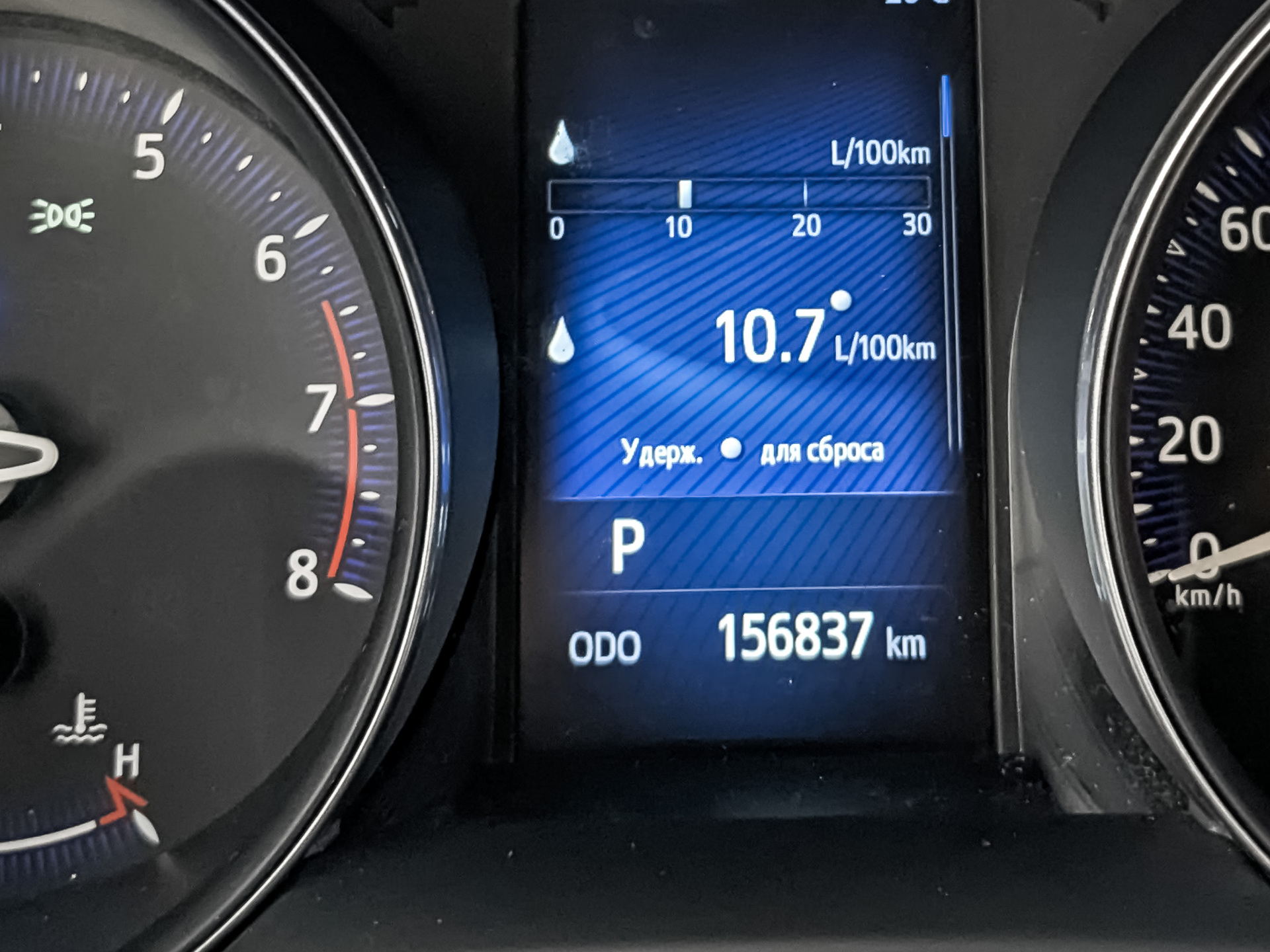 TOYOTA C-HR 2.00 (148 л.с), автомат, 2018, пробег 156 834 км