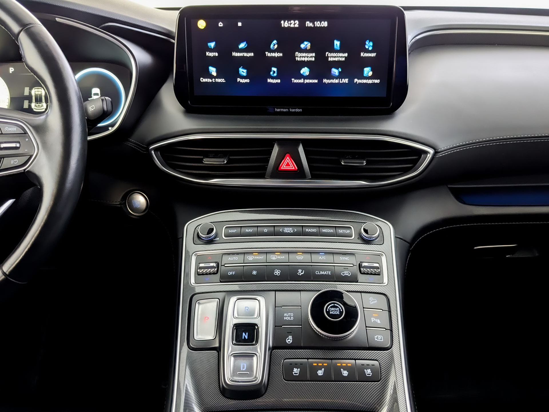 HYUNDAI Santa Fe 2.50 (180 л.с), автомат, 2021, пробег 51 141 км