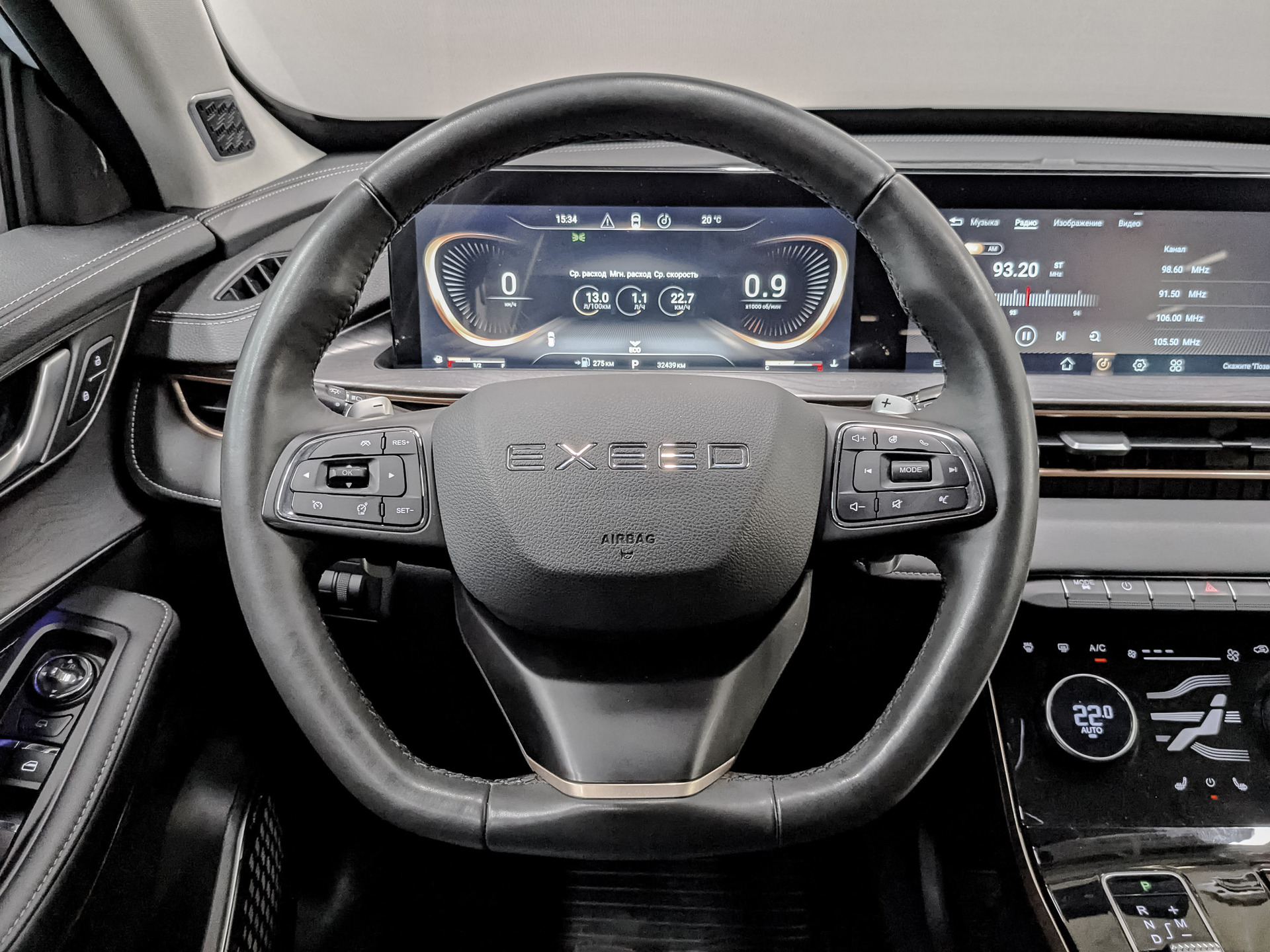 EXEED LX 1.50 (147 л.с), автомат, 2023, пробег 32 429 км
