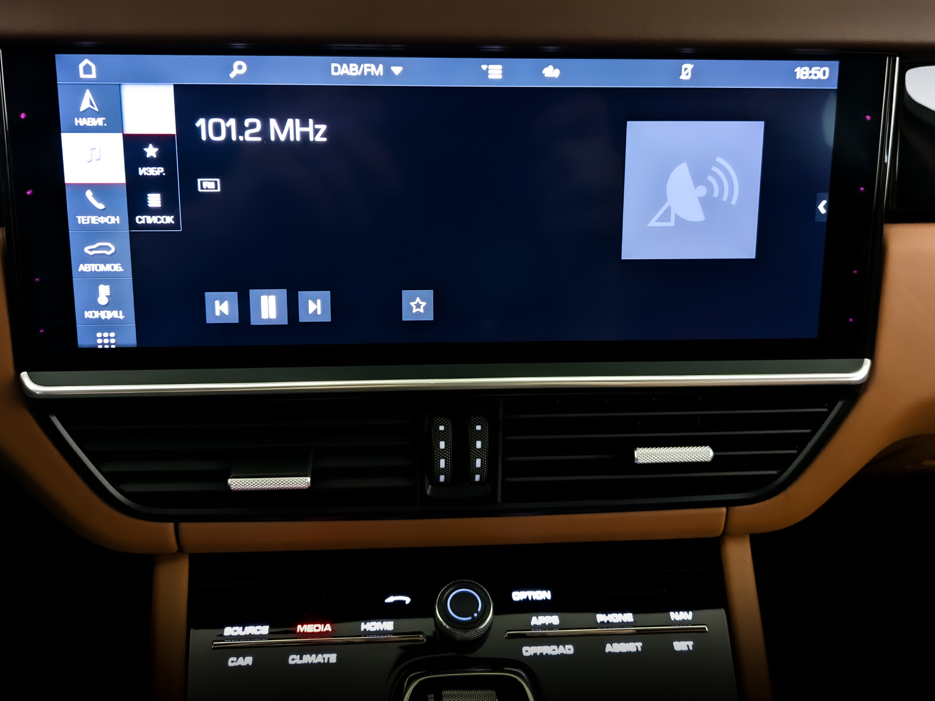 PORSCHE Cayenne 3.00 (340 л.с), автомат, 2019, пробег 33 300 км