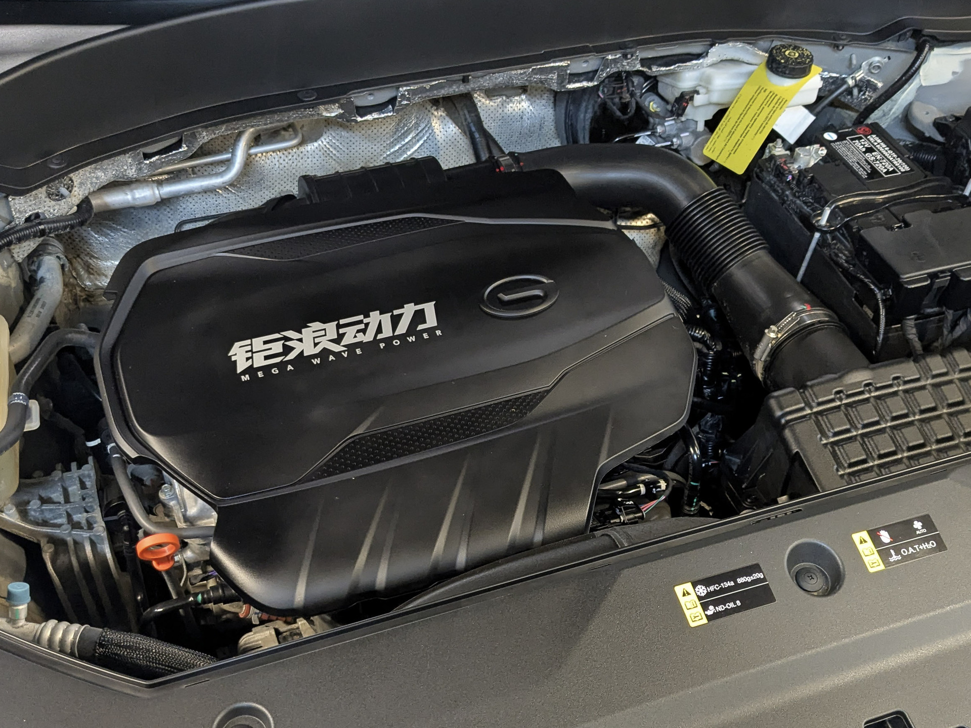 GAC GS8 2.00 (231 л.с), автомат, 2025, пробег 15 112 км