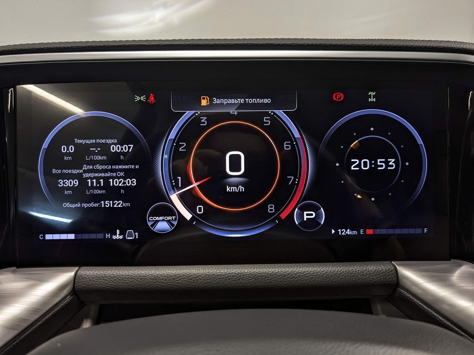 GAC GS8 2.00 (231 л.с), автомат, 2025, пробег 15 112 км