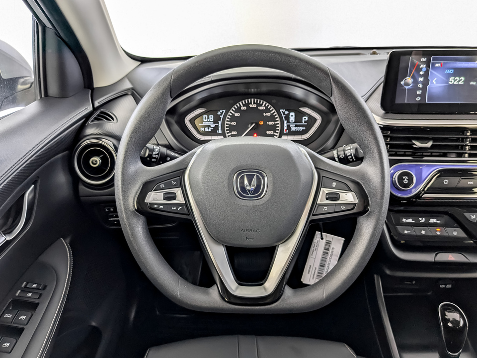 Фото Changan Alsvin II с пробегом 38 985 км