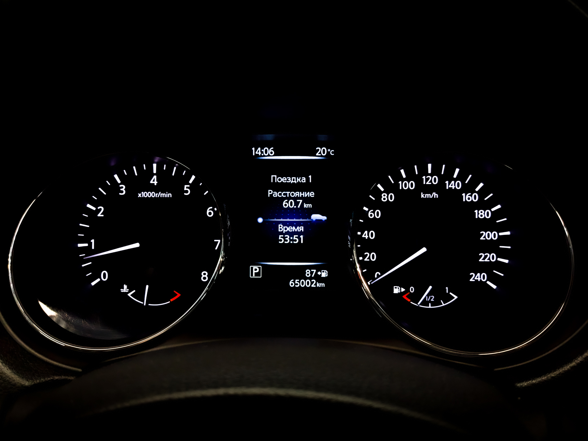 NISSAN Qashqai 2.00 (144 л.с), автомат, 2017, пробег 64 996 км