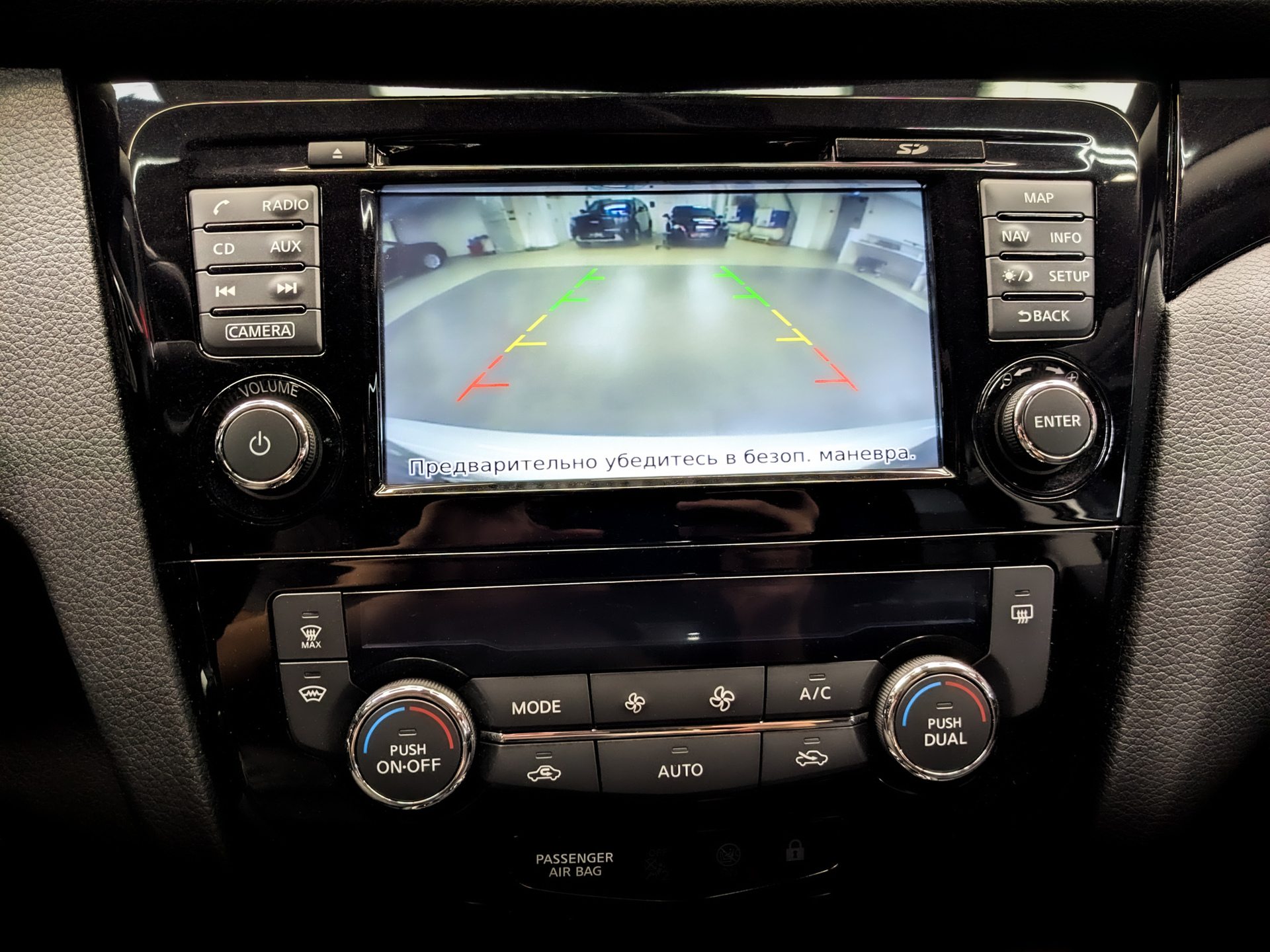 NISSAN Qashqai 2.00 (144 л.с), автомат, 2017, пробег 64 996 км
