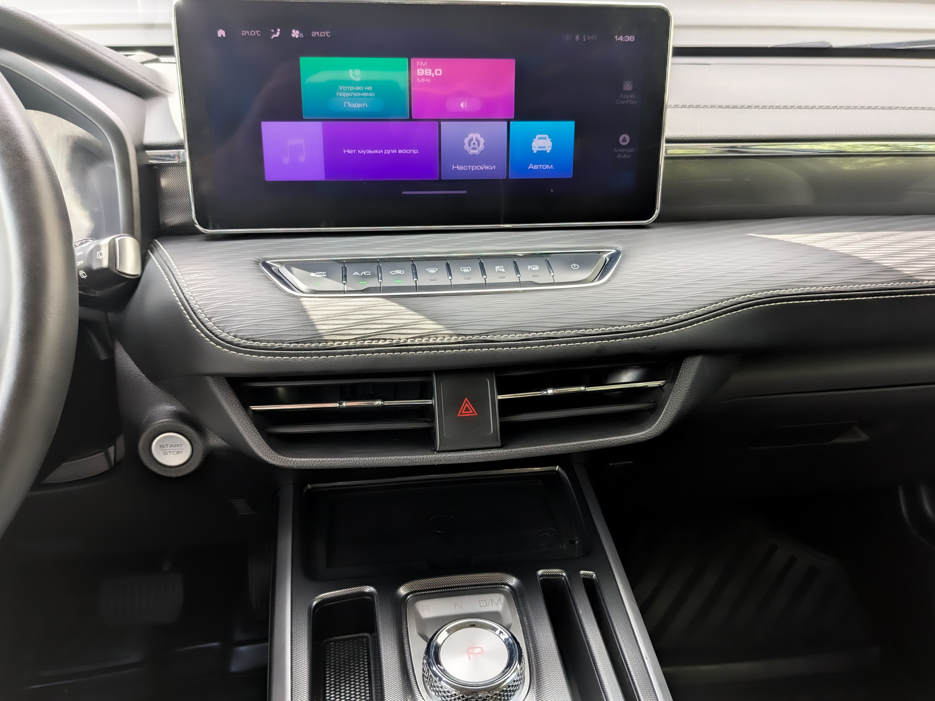 HAVAL Jolion 1.50 (150 л.с), автомат, 2023, пробег 36 225 км
