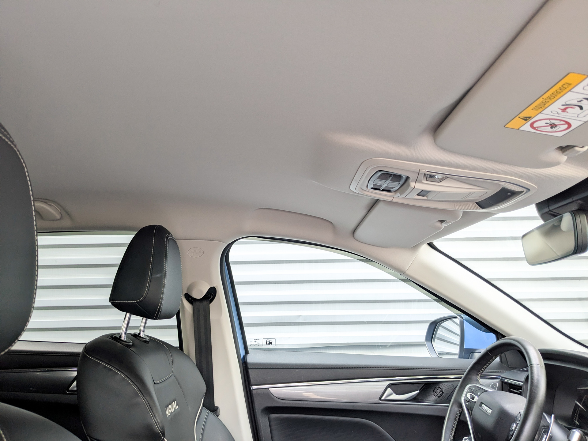 HAVAL Jolion 1.50 (150 л.с), автомат, 2023, пробег 36 225 км