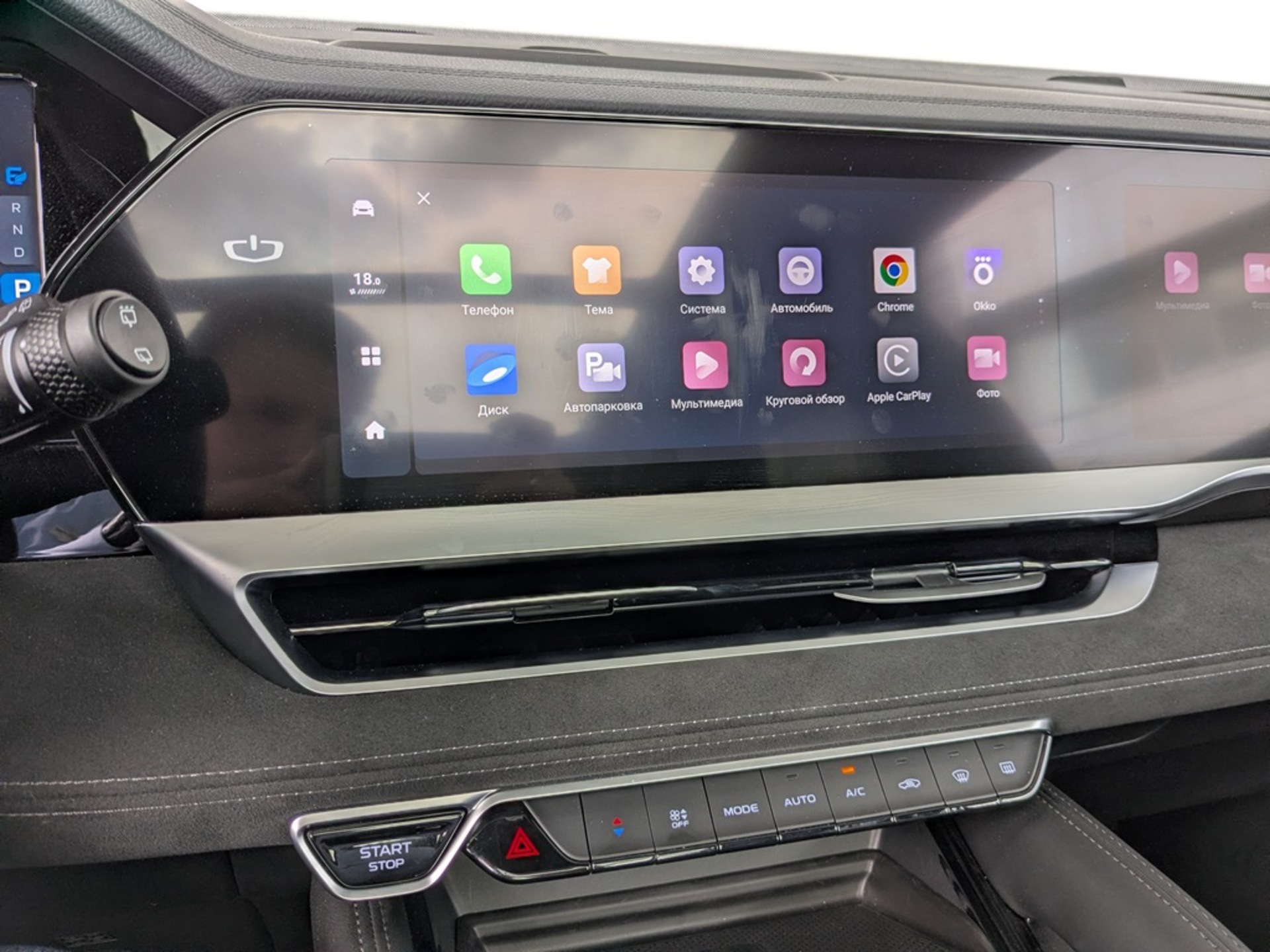 GEELY Monjaro 2.00 (238 л.с), автомат, 2025, пробег 14 663 км
