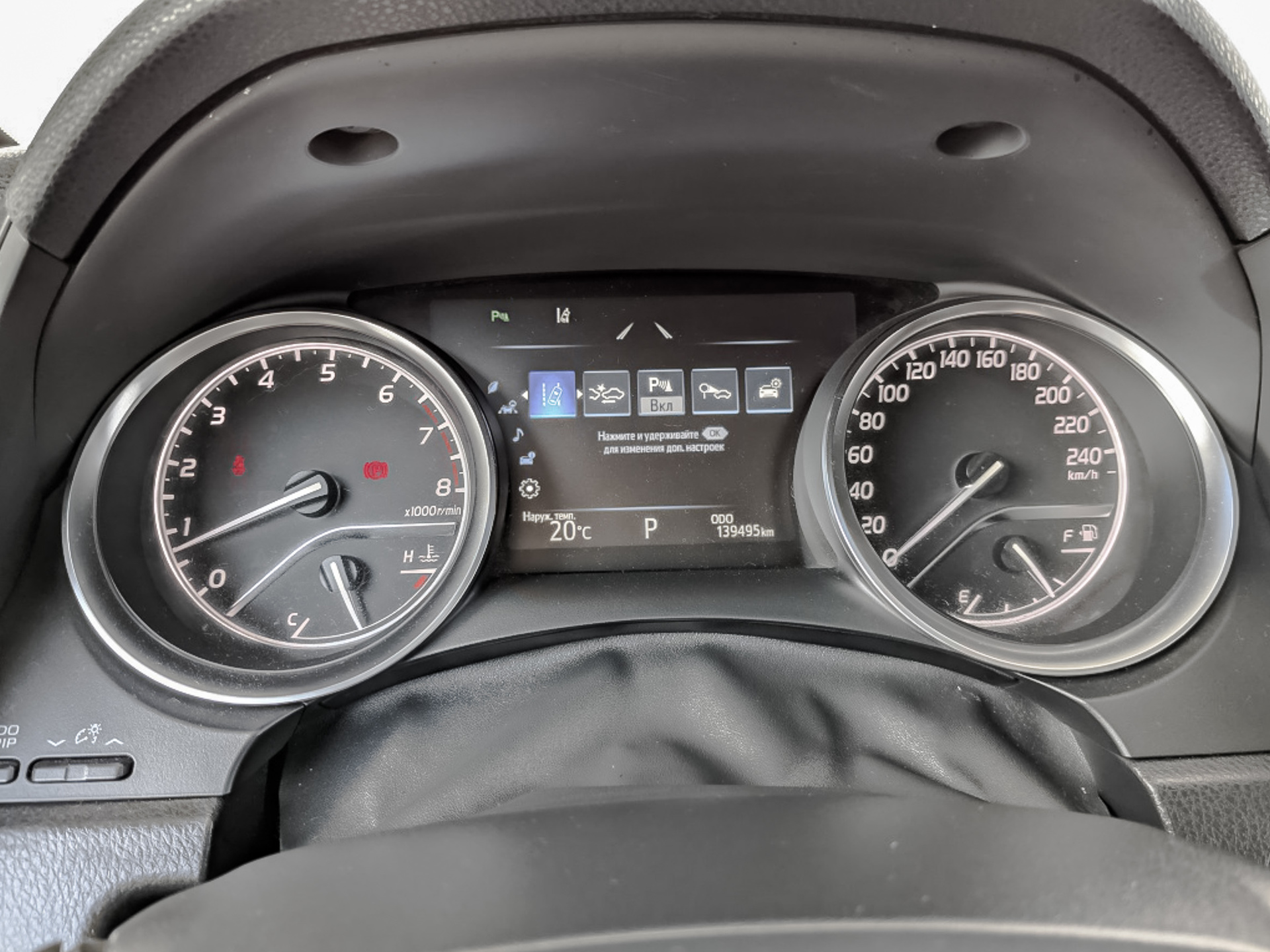 TOYOTA Camry 2.50 (181 л.с), автомат, 2018, пробег 139 488 км