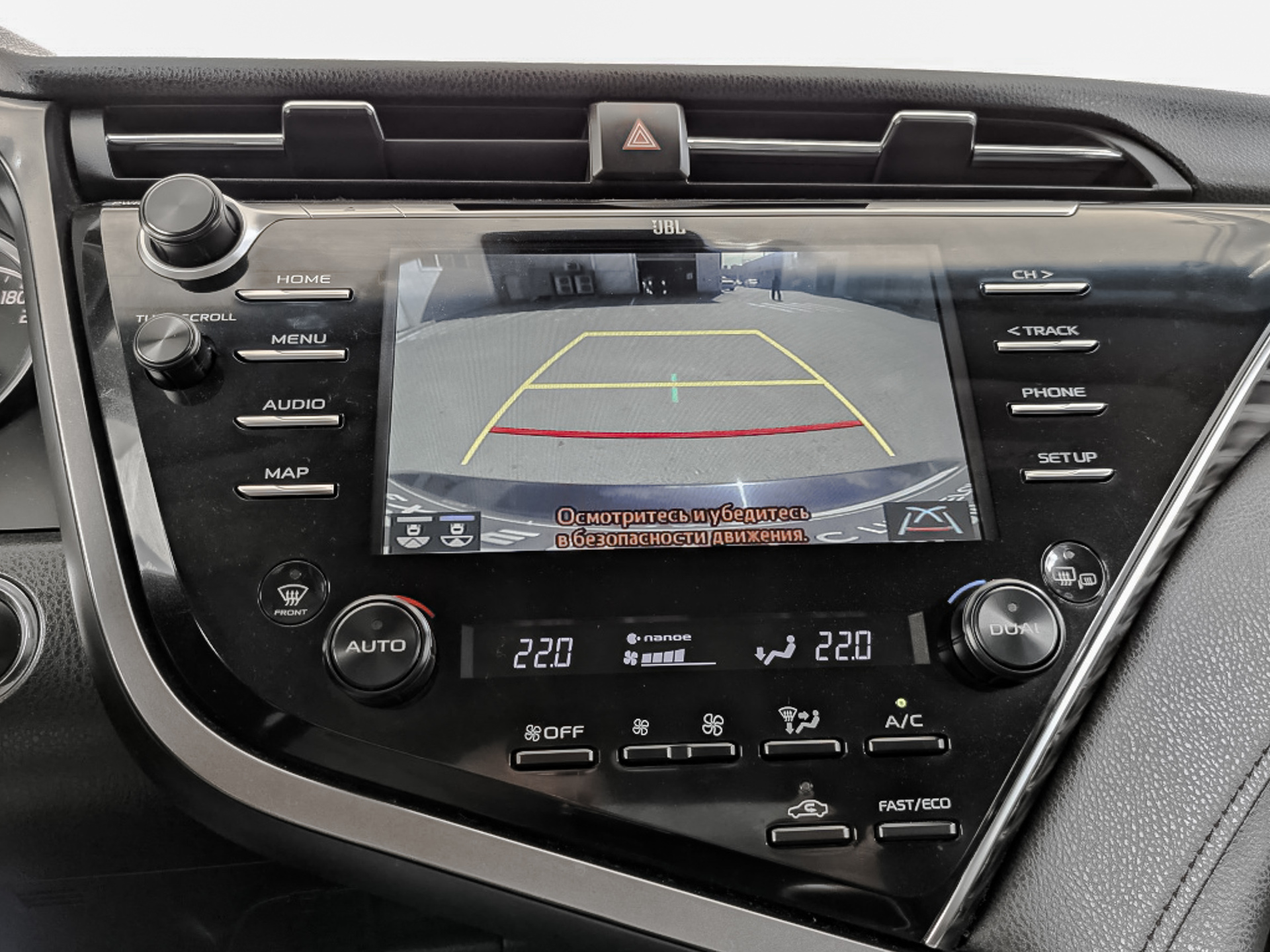 TOYOTA Camry 2.50 (181 л.с), автомат, 2018, пробег 139 488 км