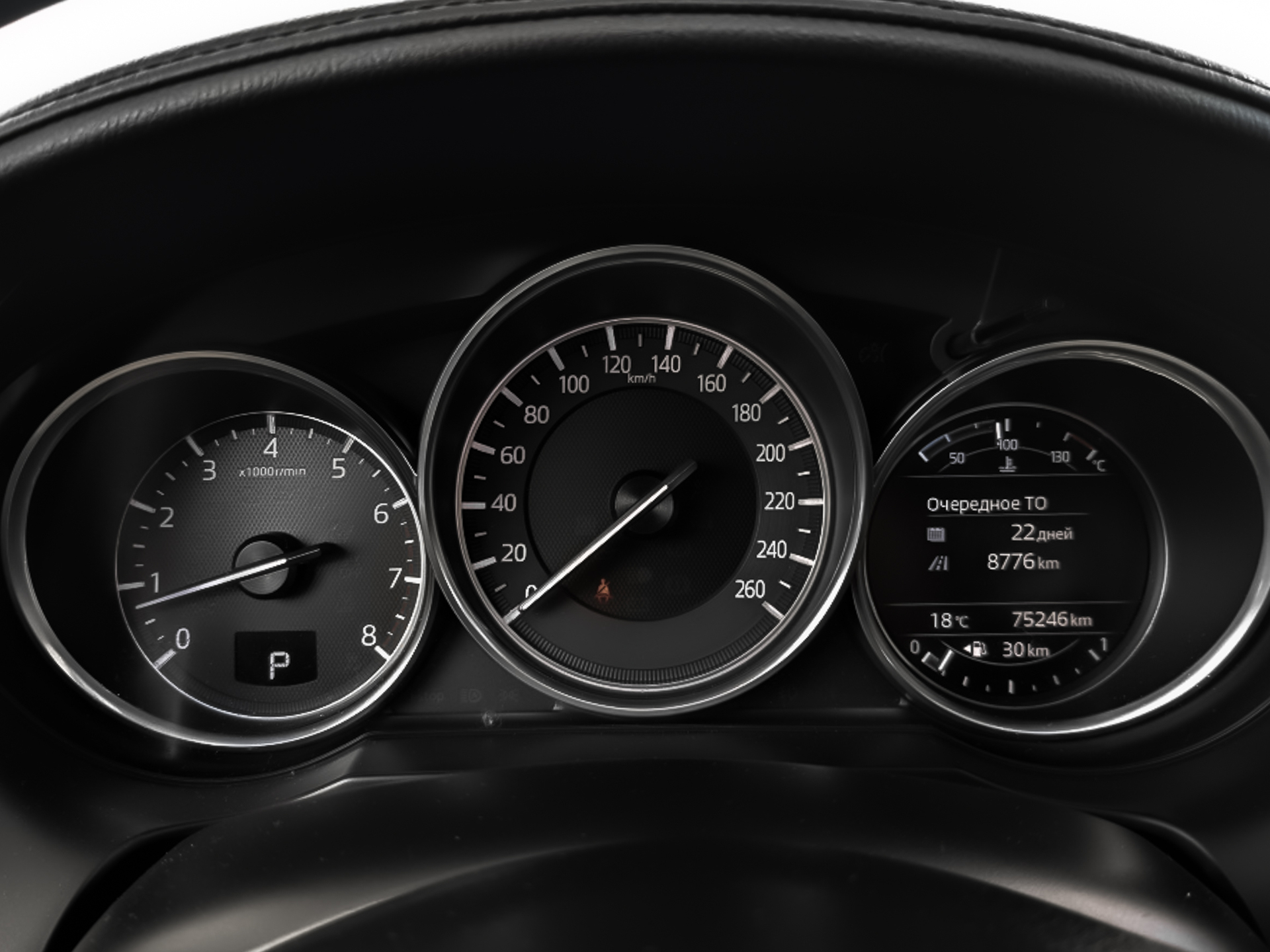 MAZDA 6 2.50 (192 л.с), автомат, 2017, пробег 75 134 км
