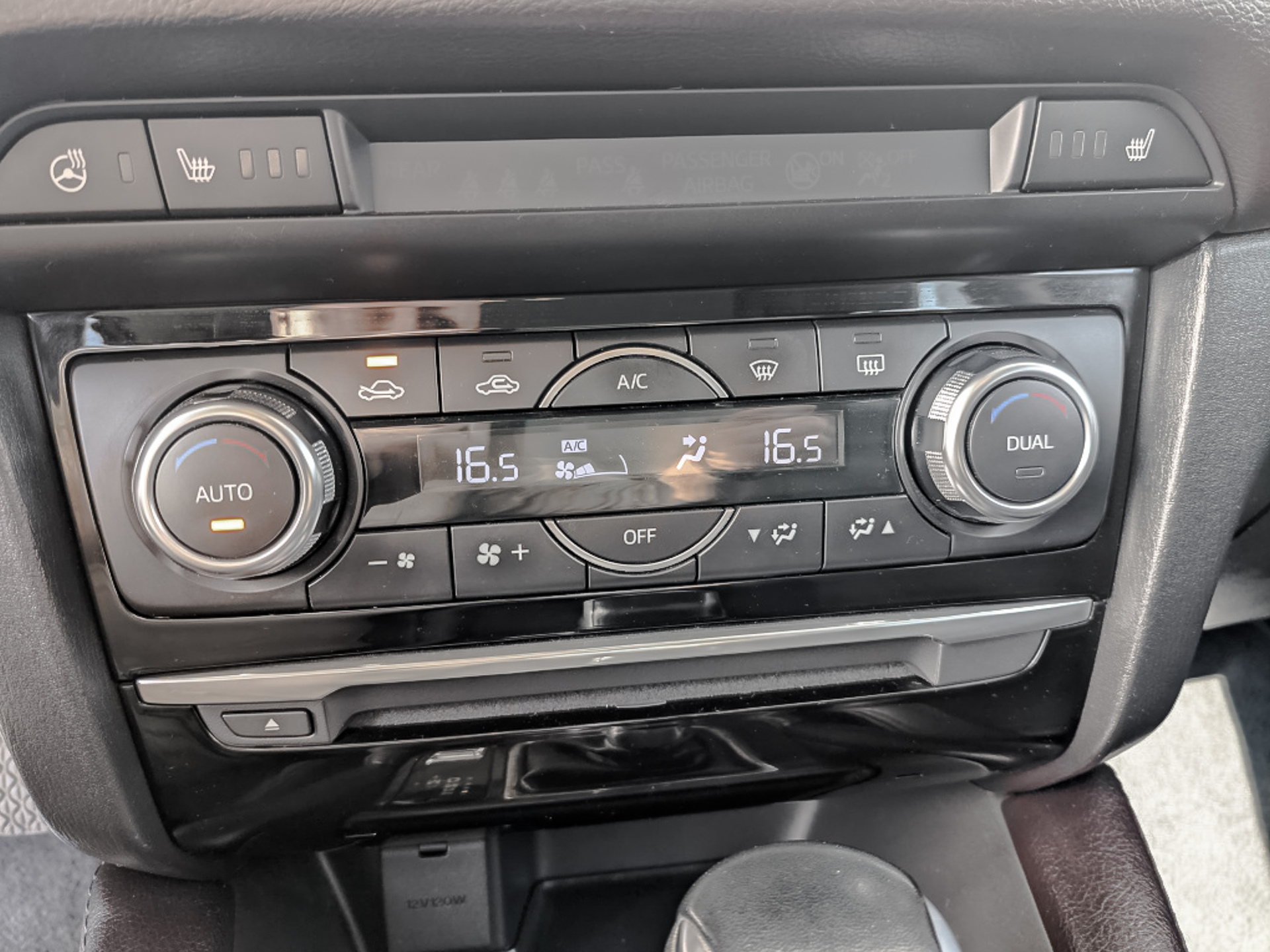 MAZDA 6 2.50 (192 л.с), автомат, 2017, пробег 75 134 км