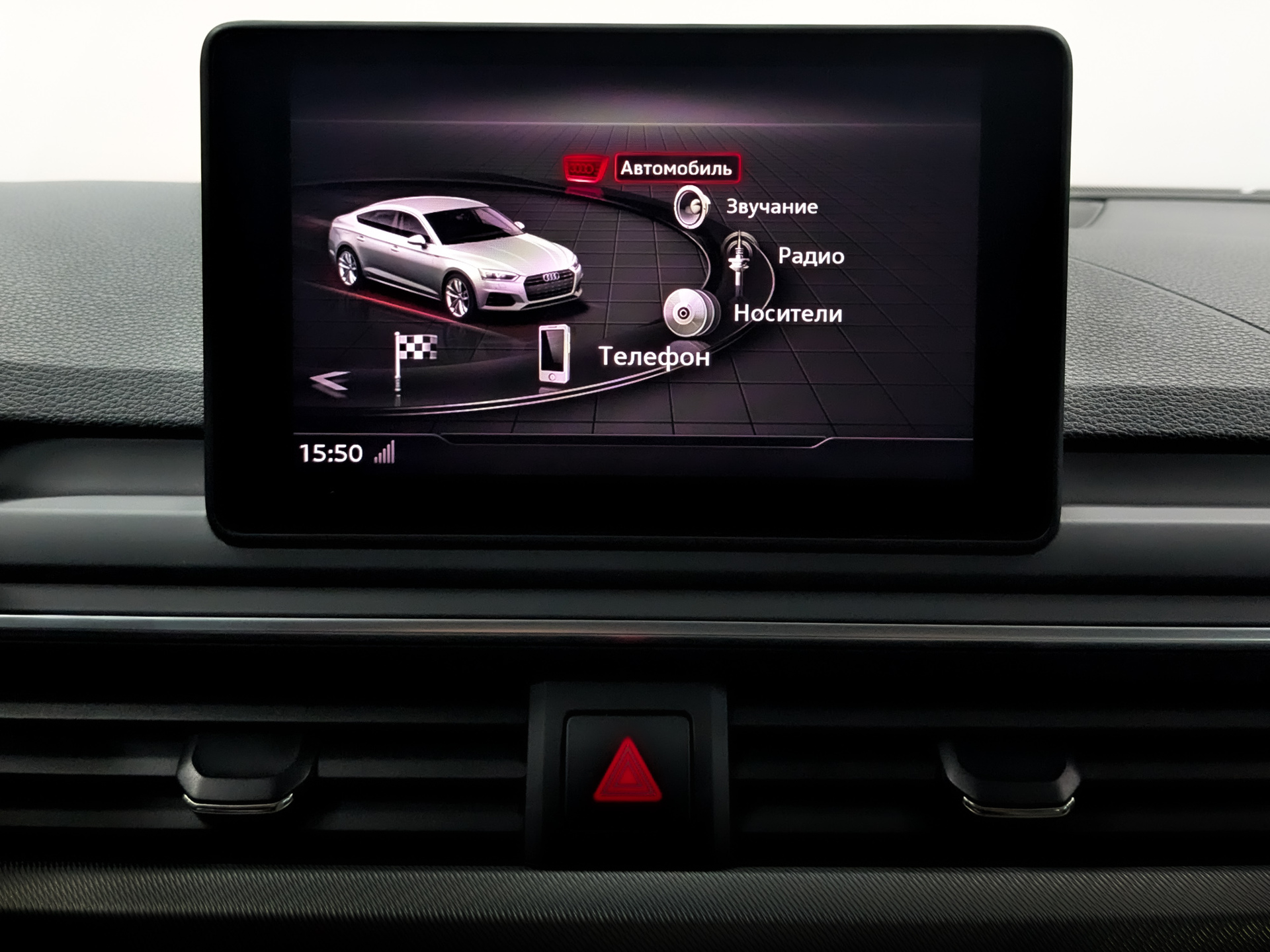 AUDI A5 2.00 (245 л.с), автомат, 2019, пробег 115 847 км