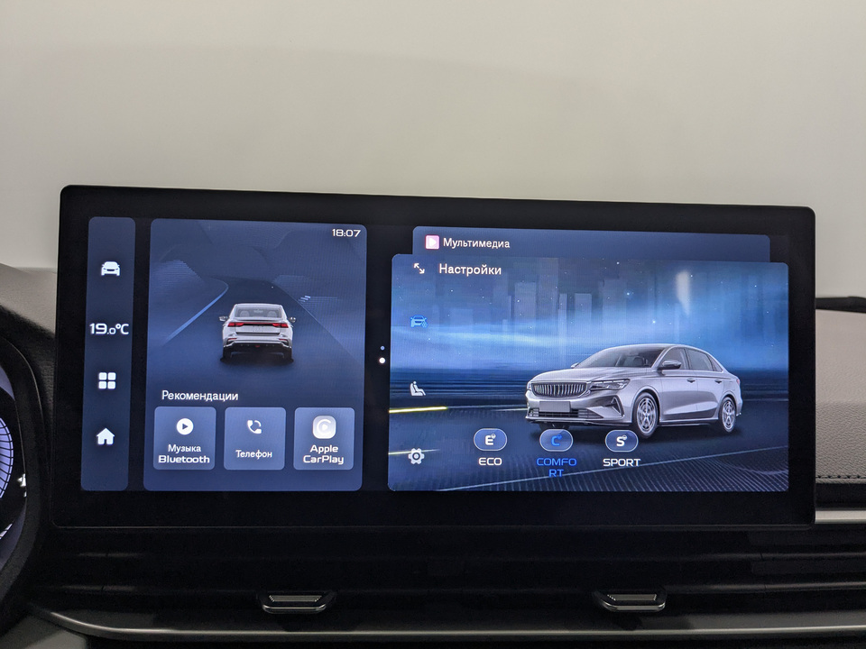 Фото Geely Emgrand II с пробегом 36 448 км