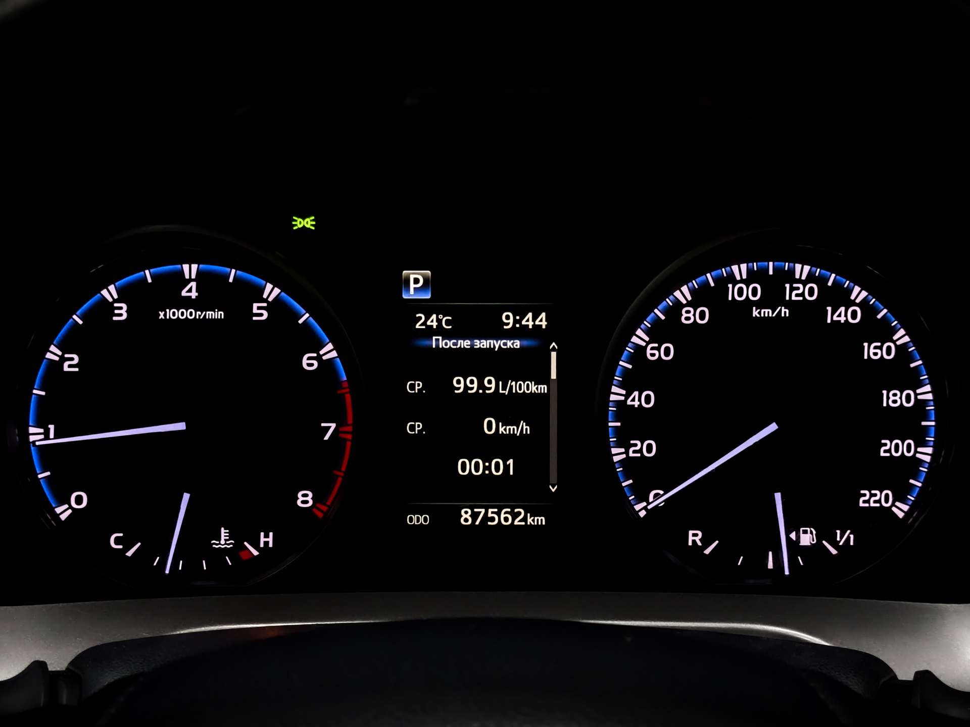 TOYOTA Rav-4 2.00 (146 л.с), автомат, 2018, пробег 87 452 км