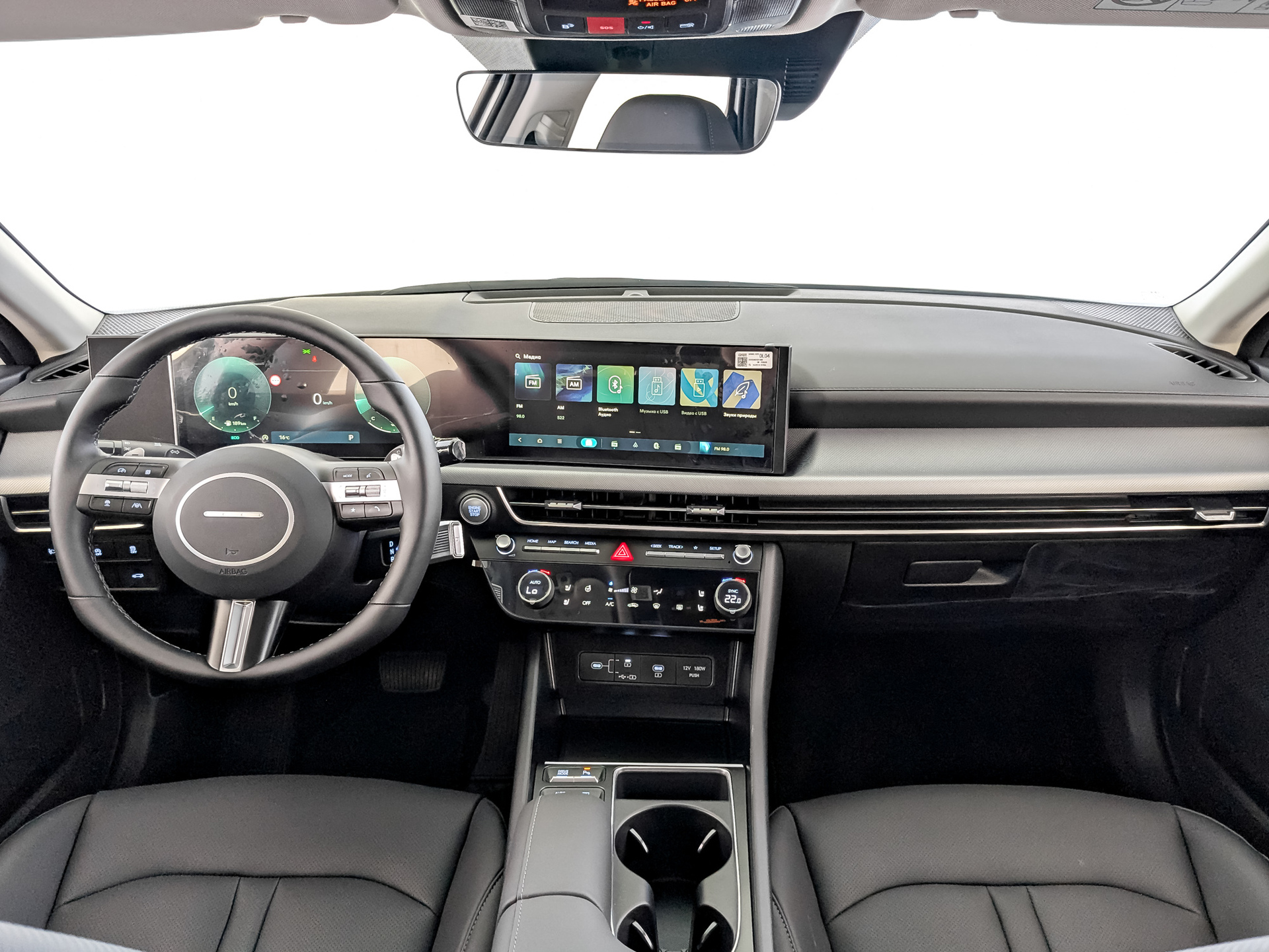 HYUNDAI Sonata 2.00 (160 л.с), автомат, 2026, пробег 6 км