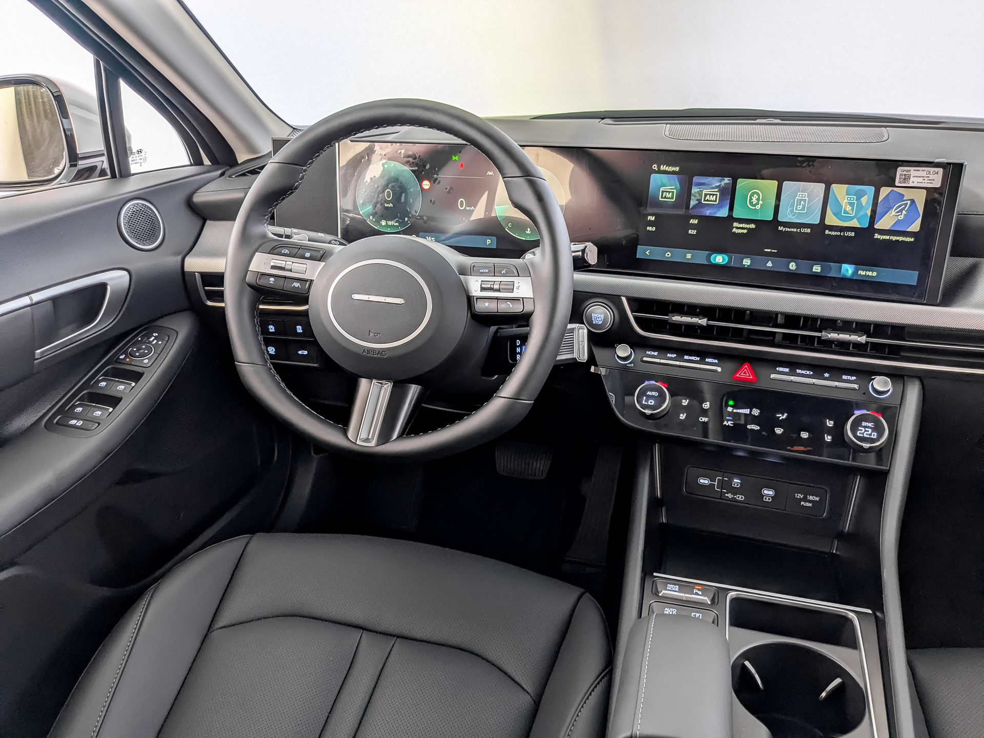 HYUNDAI Sonata 2.00 (160 л.с), автомат, 2026, пробег 6 км