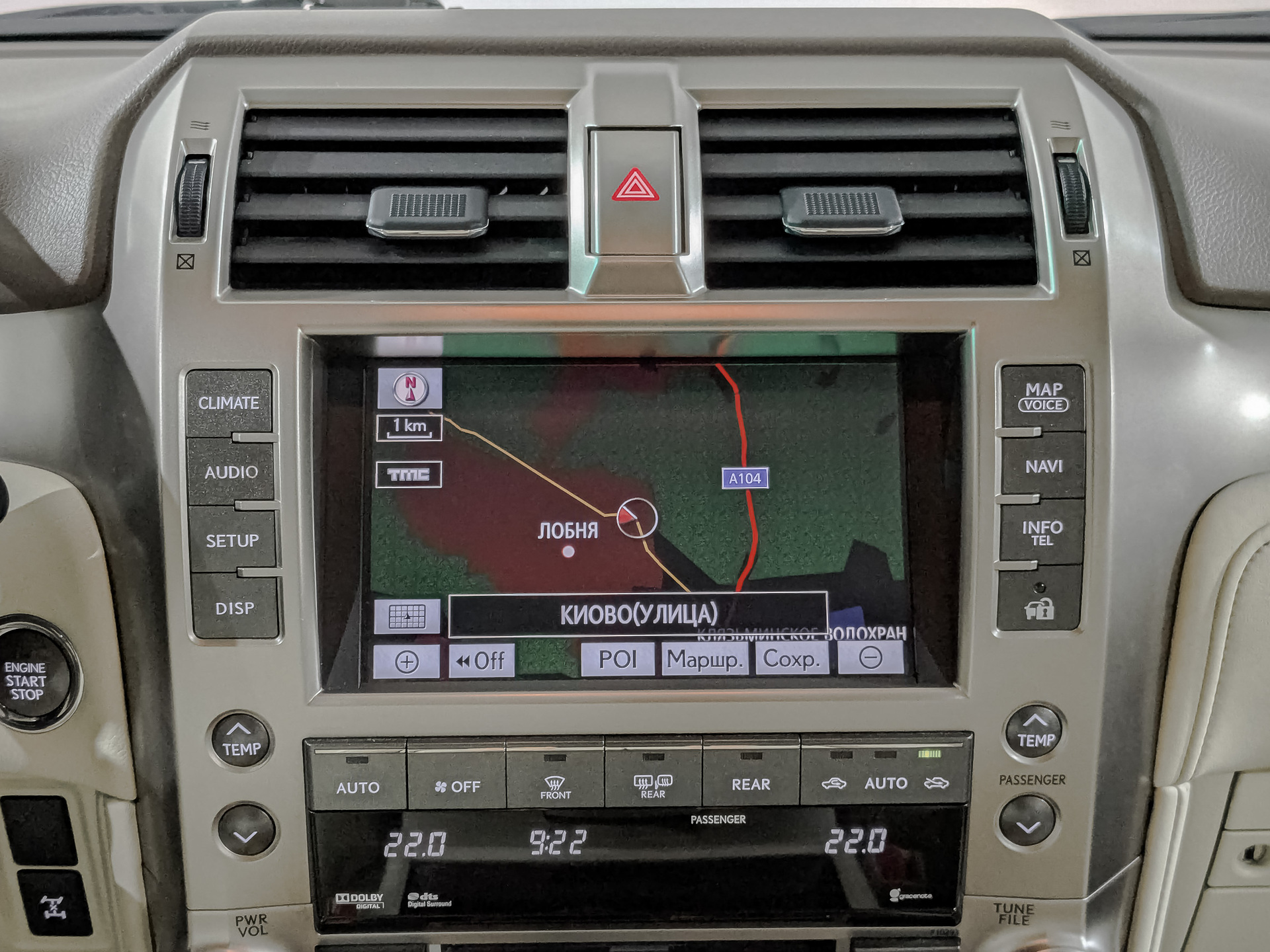 LEXUS GX 4.60 (296 л.с), автомат, 2011, пробег 155 264 км