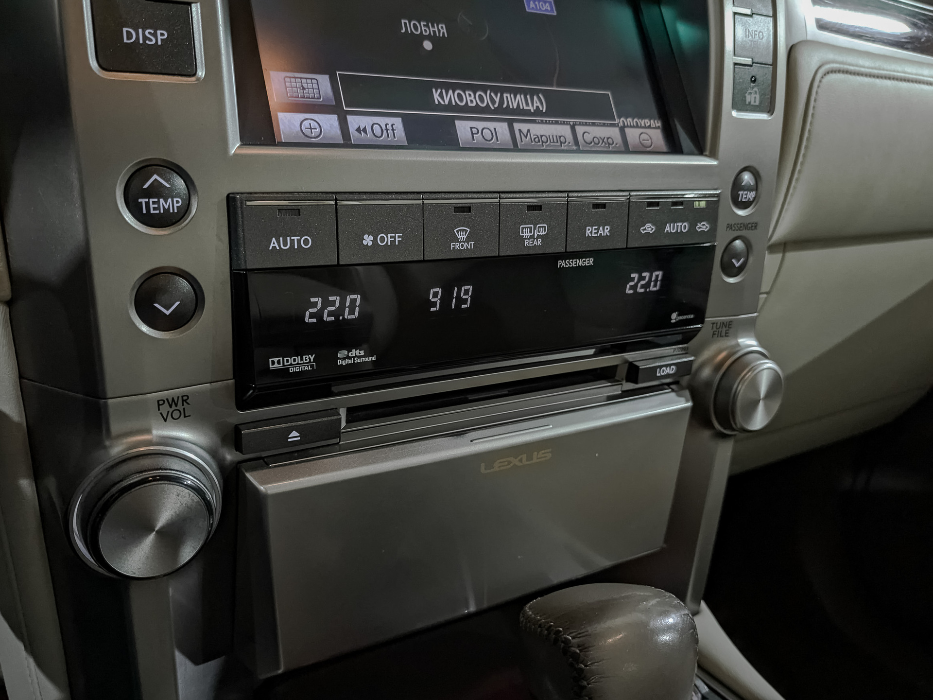LEXUS GX 4.60 (296 л.с), автомат, 2011, пробег 155 264 км
