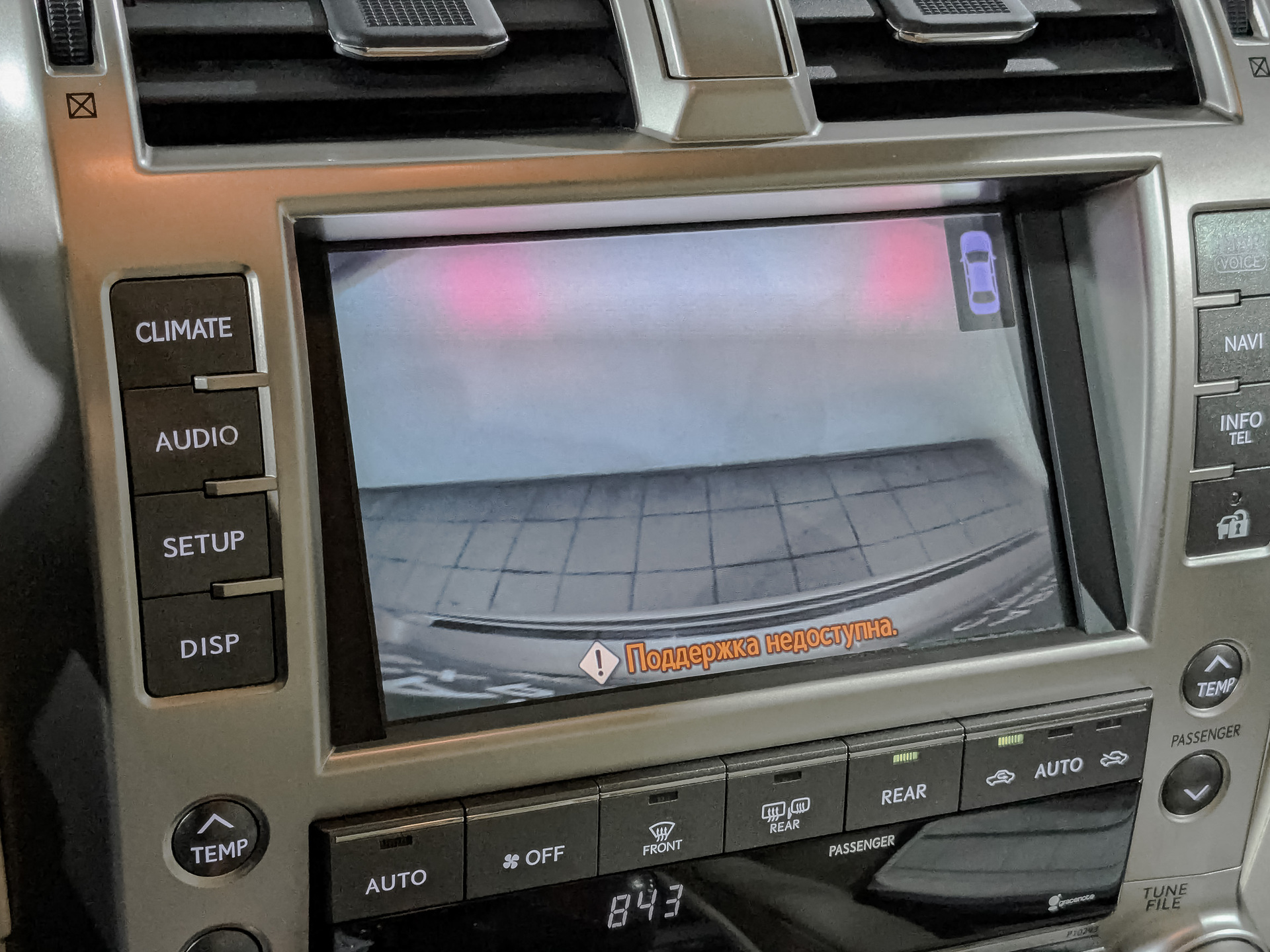 LEXUS GX 4.60 (296 л.с), автомат, 2011, пробег 155 264 км