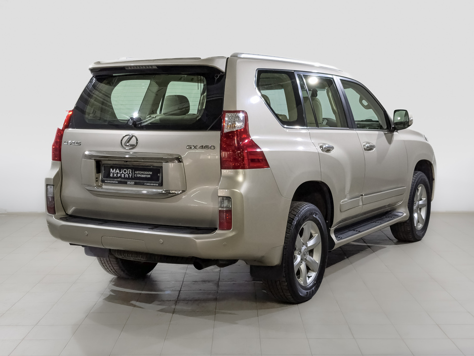 Lexus GX II