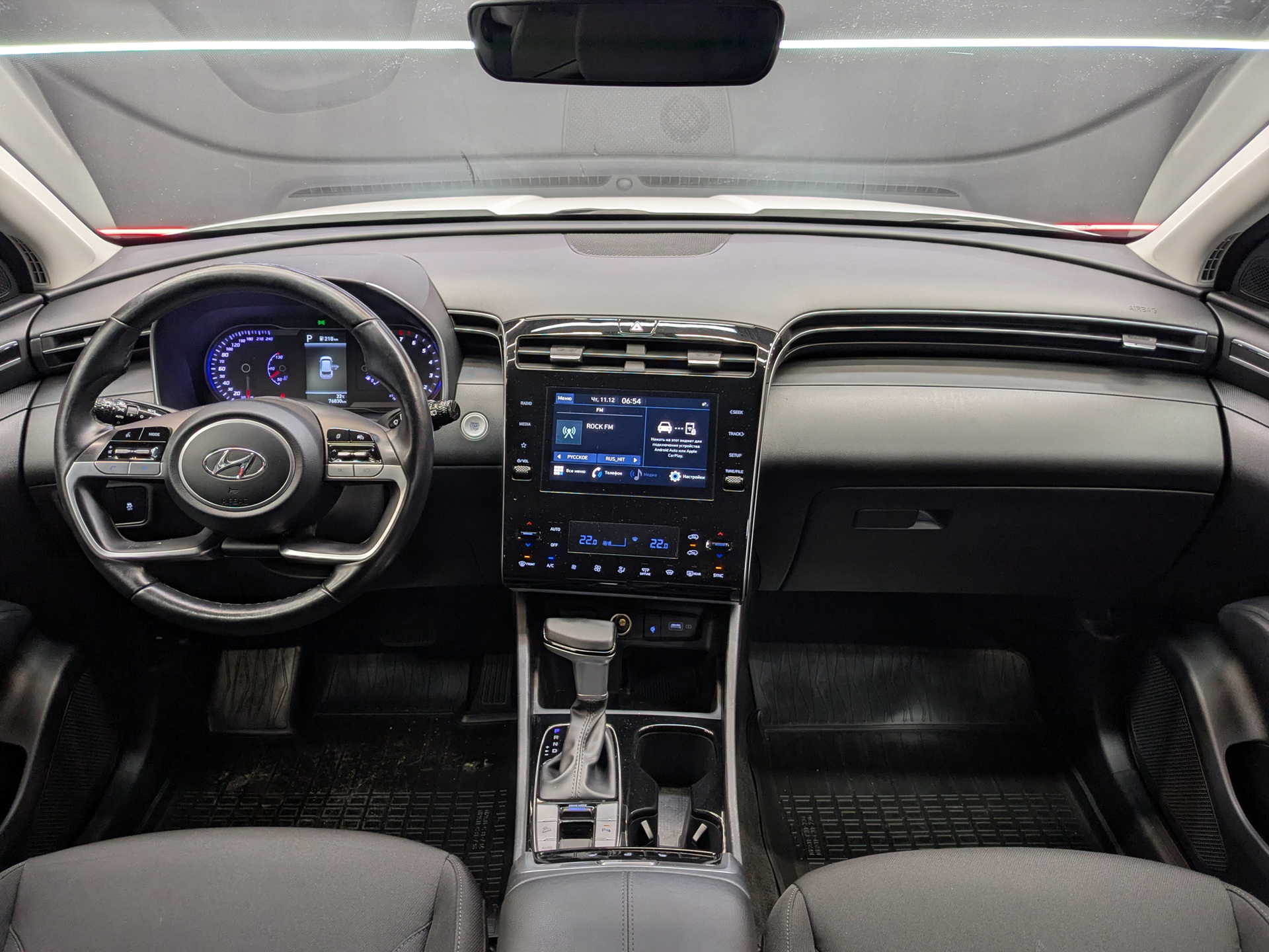 HYUNDAI Tucson 2.00 (149 л.с), автомат, 2021, пробег 76 826 км