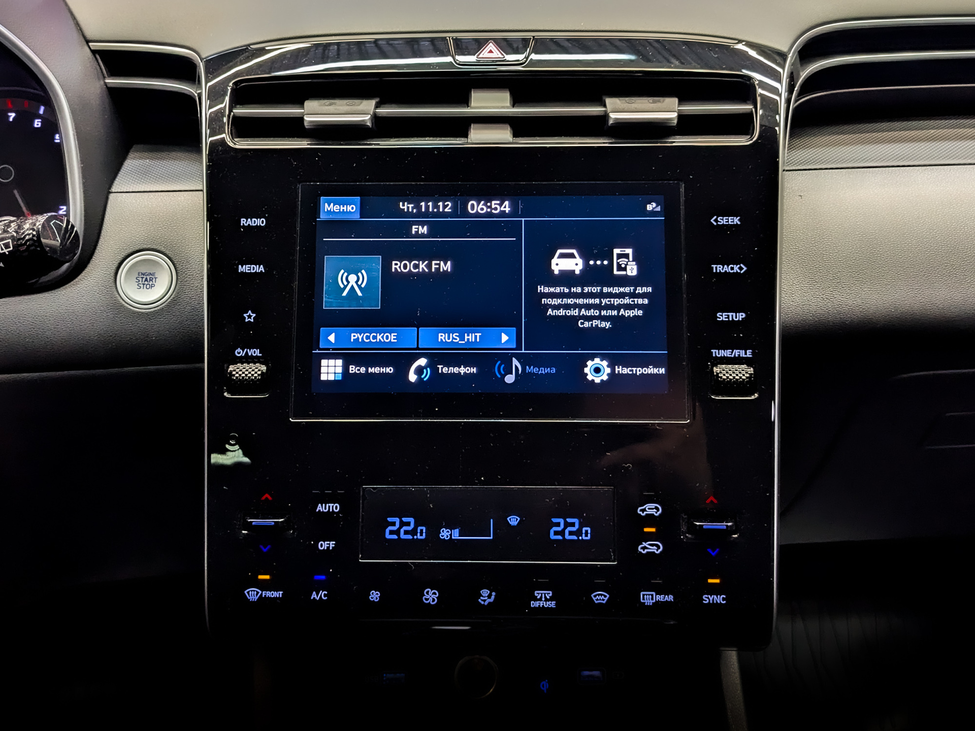 HYUNDAI Tucson 2.00 (149 л.с), автомат, 2021, пробег 76 826 км
