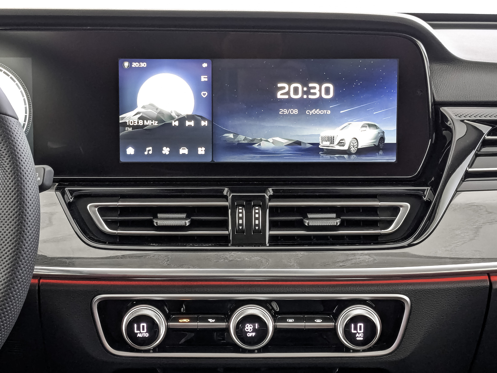 Фото Hongqi HS5 FL Deluxe  2.0T/245 8AT 4WD