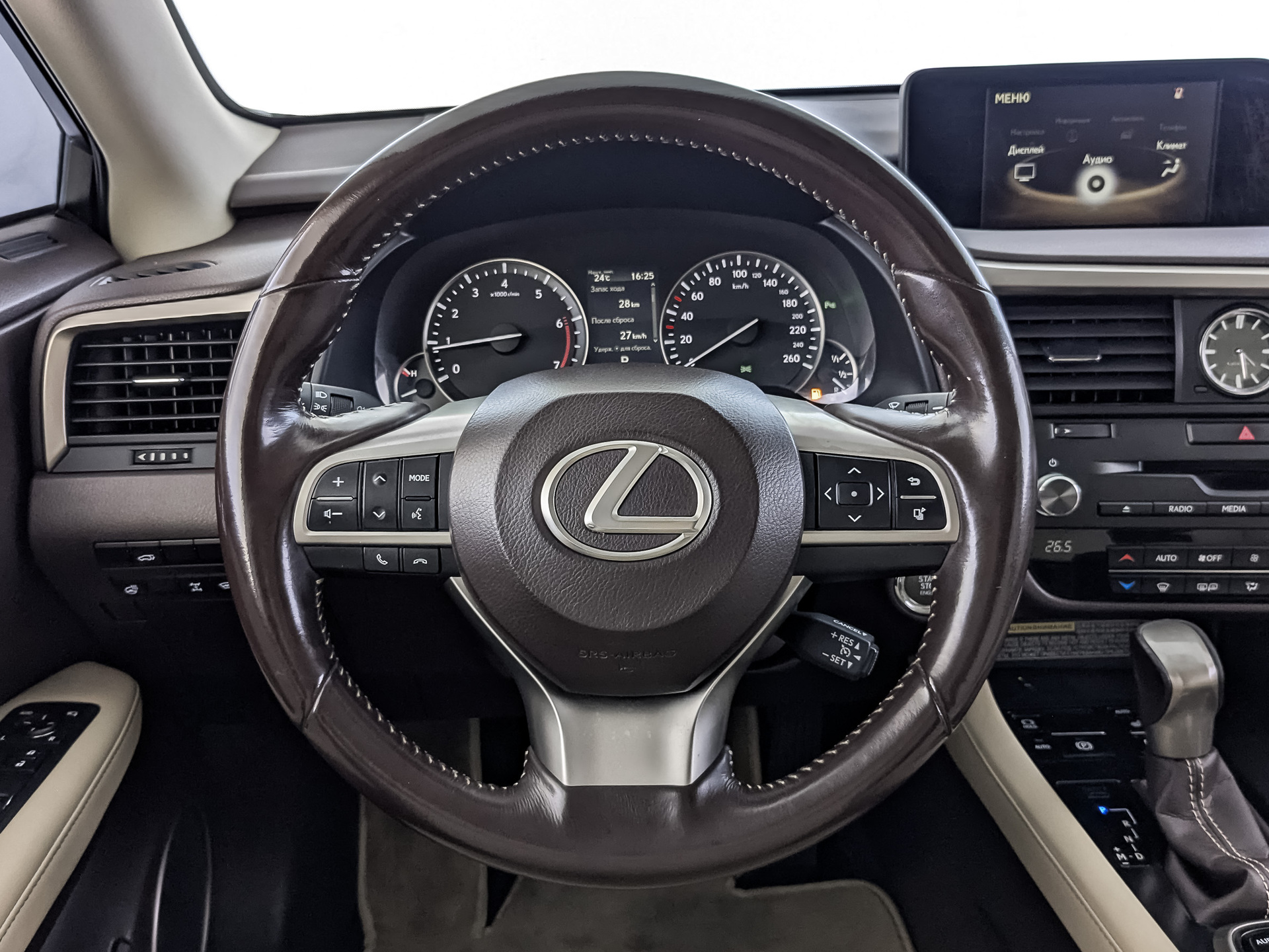 LEXUS RX 2.00 (238 л.с), автомат, 2015, пробег 96 946 км