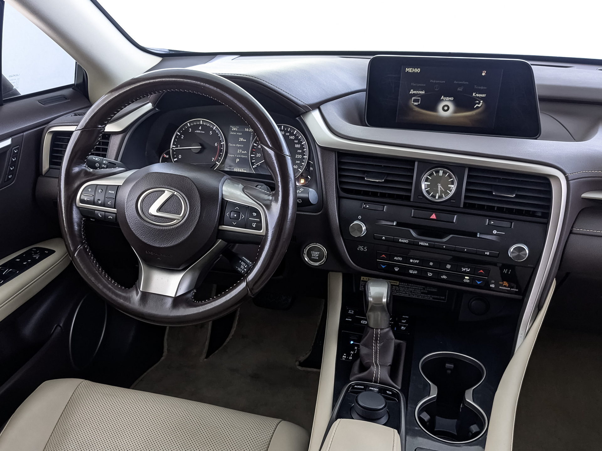 LEXUS RX 2.00 (238 л.с), автомат, 2015, пробег 96 946 км