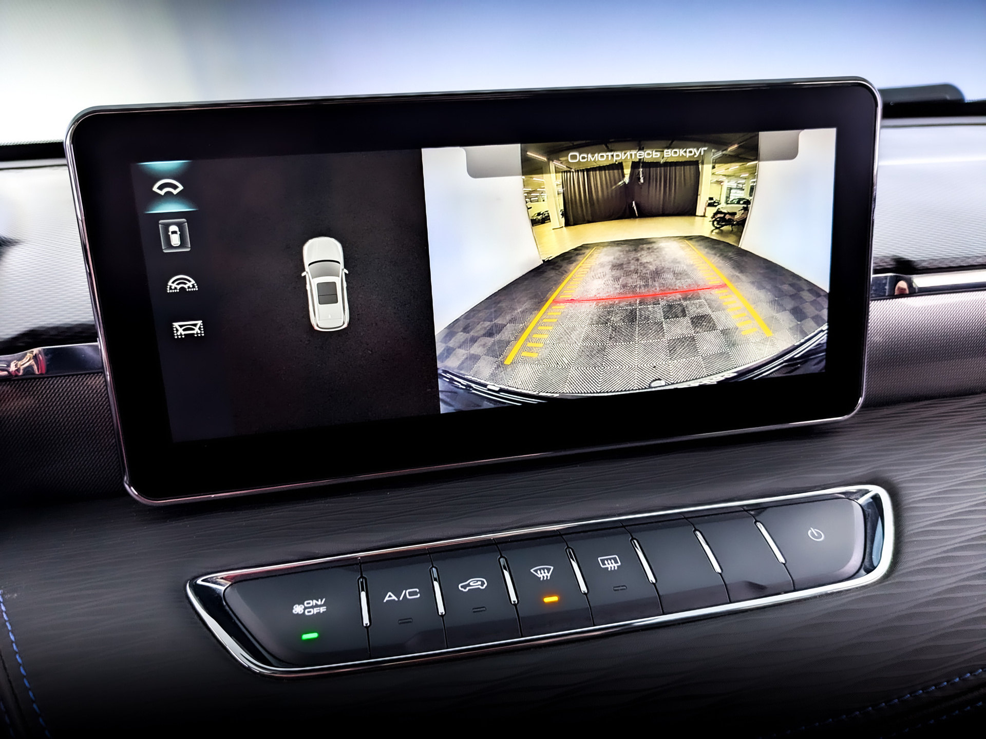 HAVAL Jolion 1.50 (143 л.с), механическая, 2023, пробег 98 530 км