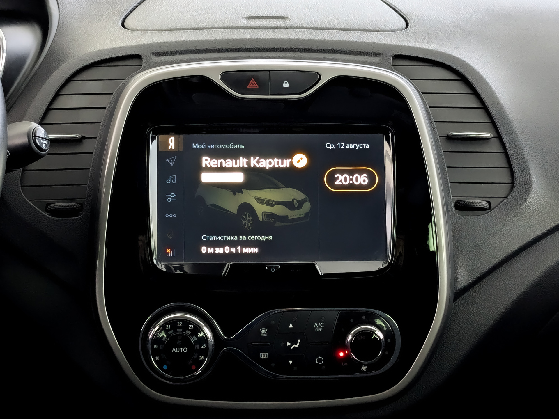 RENAULT Kaptur 2.00 (143 л.с), автомат, 2019, пробег 78 582 км