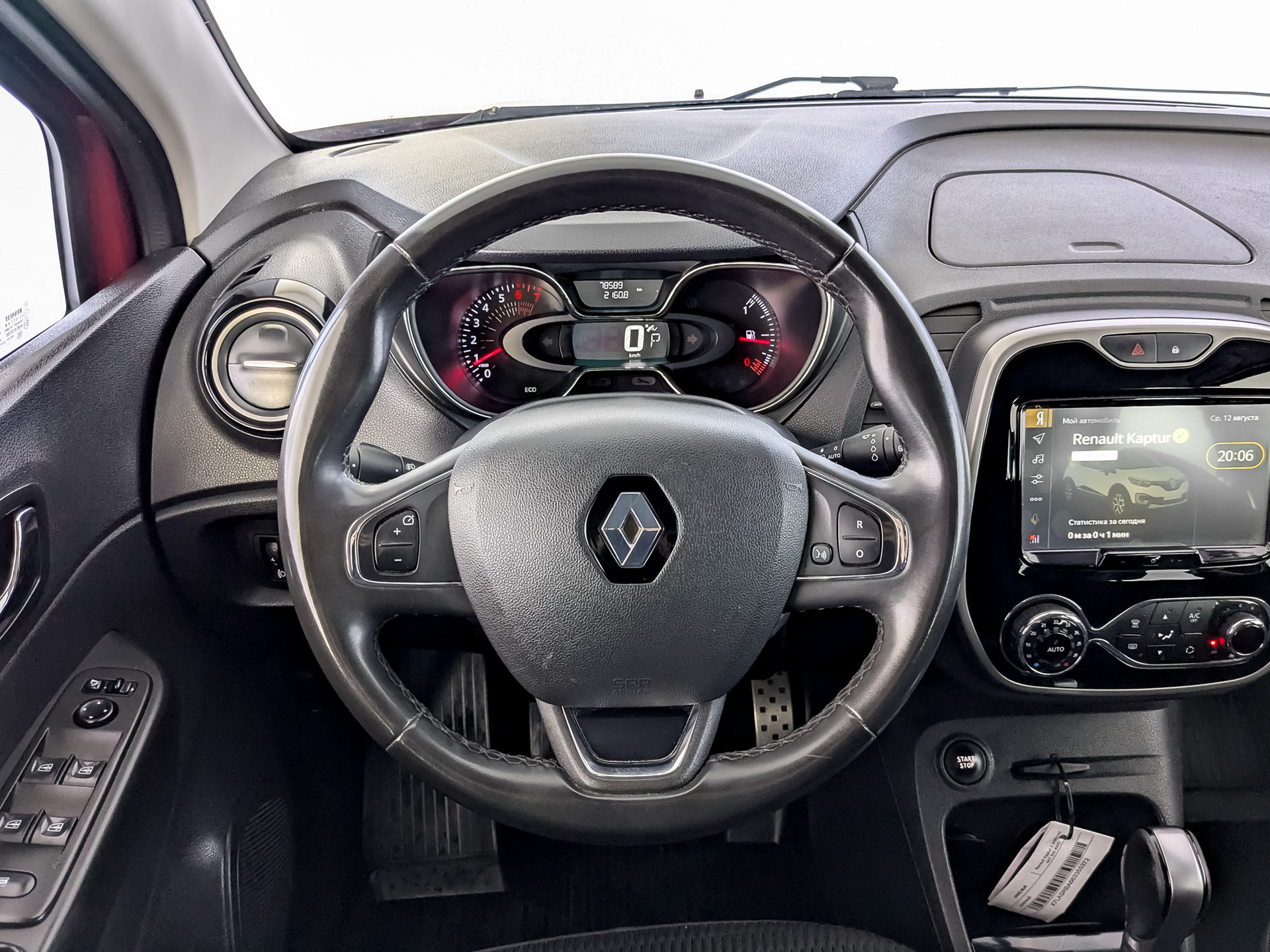 RENAULT Kaptur 2.00 (143 л.с), автомат, 2019, пробег 78 582 км